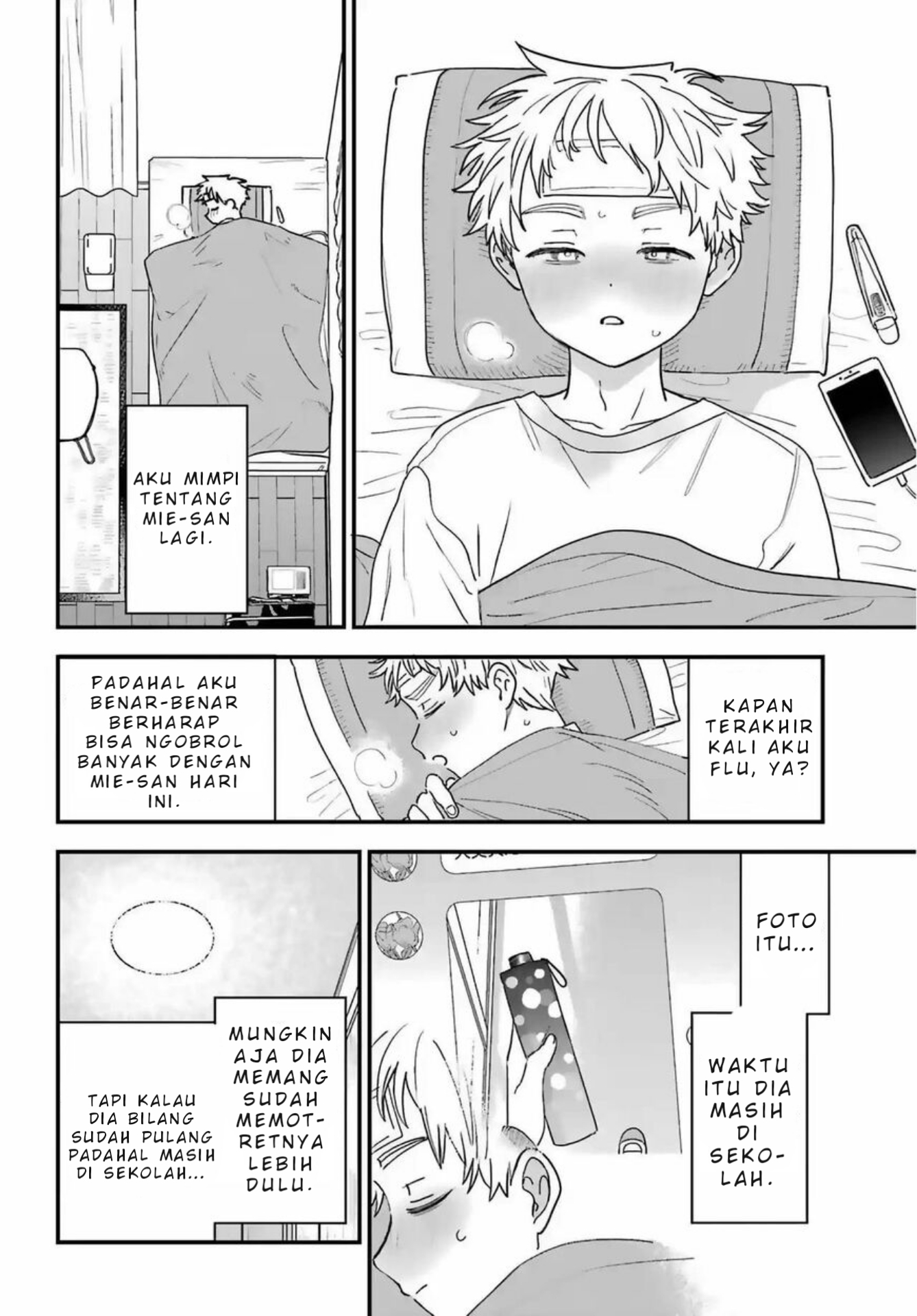 Suki na Ko ga Megane wo Wasureta Chapter 85 - halaman 9