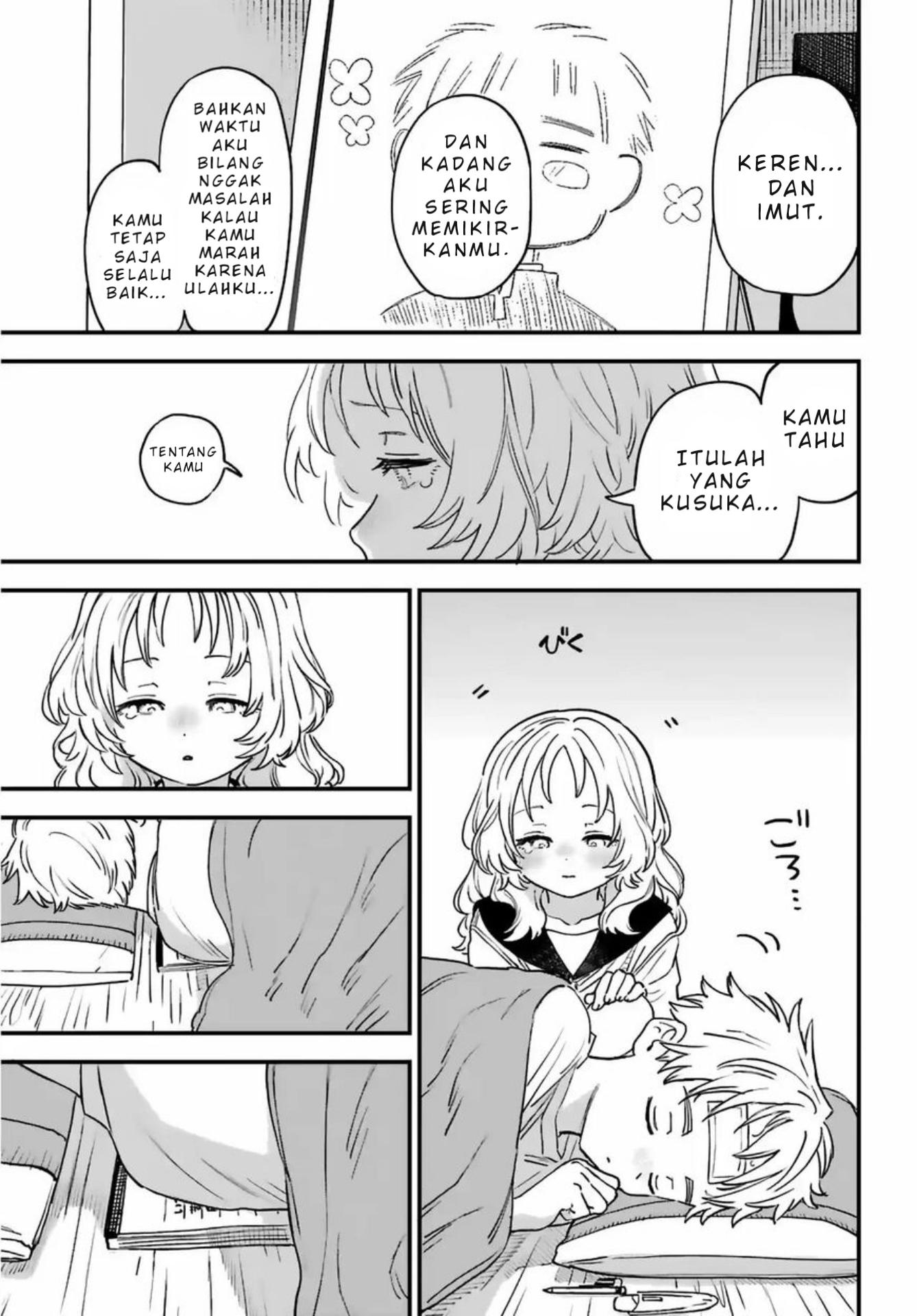 Suki na Ko ga Megane wo Wasureta Chapter 86 - halaman 10