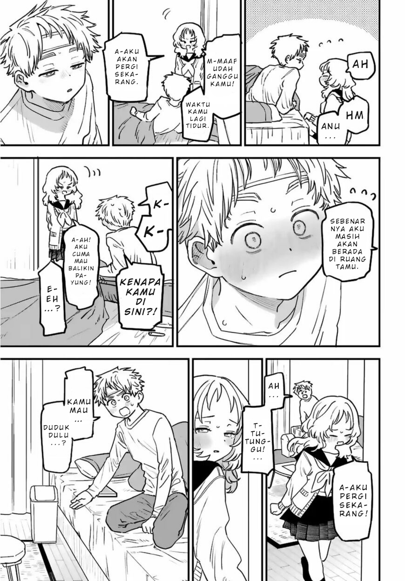 Suki na Ko ga Megane wo Wasureta Chapter 86 - halaman 12