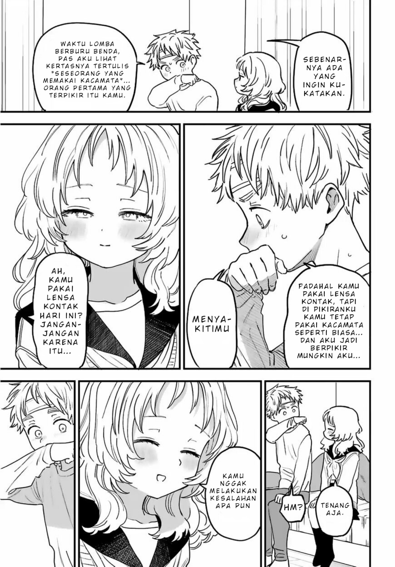 Suki na Ko ga Megane wo Wasureta Chapter 86 - halaman 14