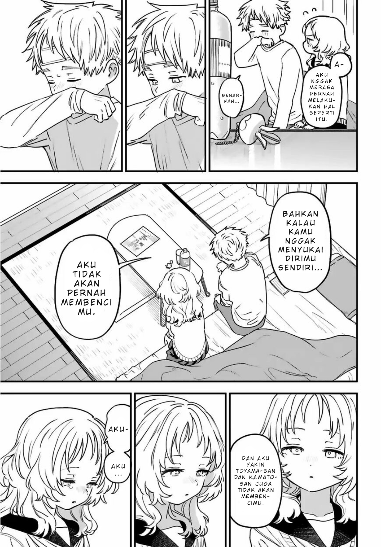 Suki na Ko ga Megane wo Wasureta Chapter 86 - halaman 16