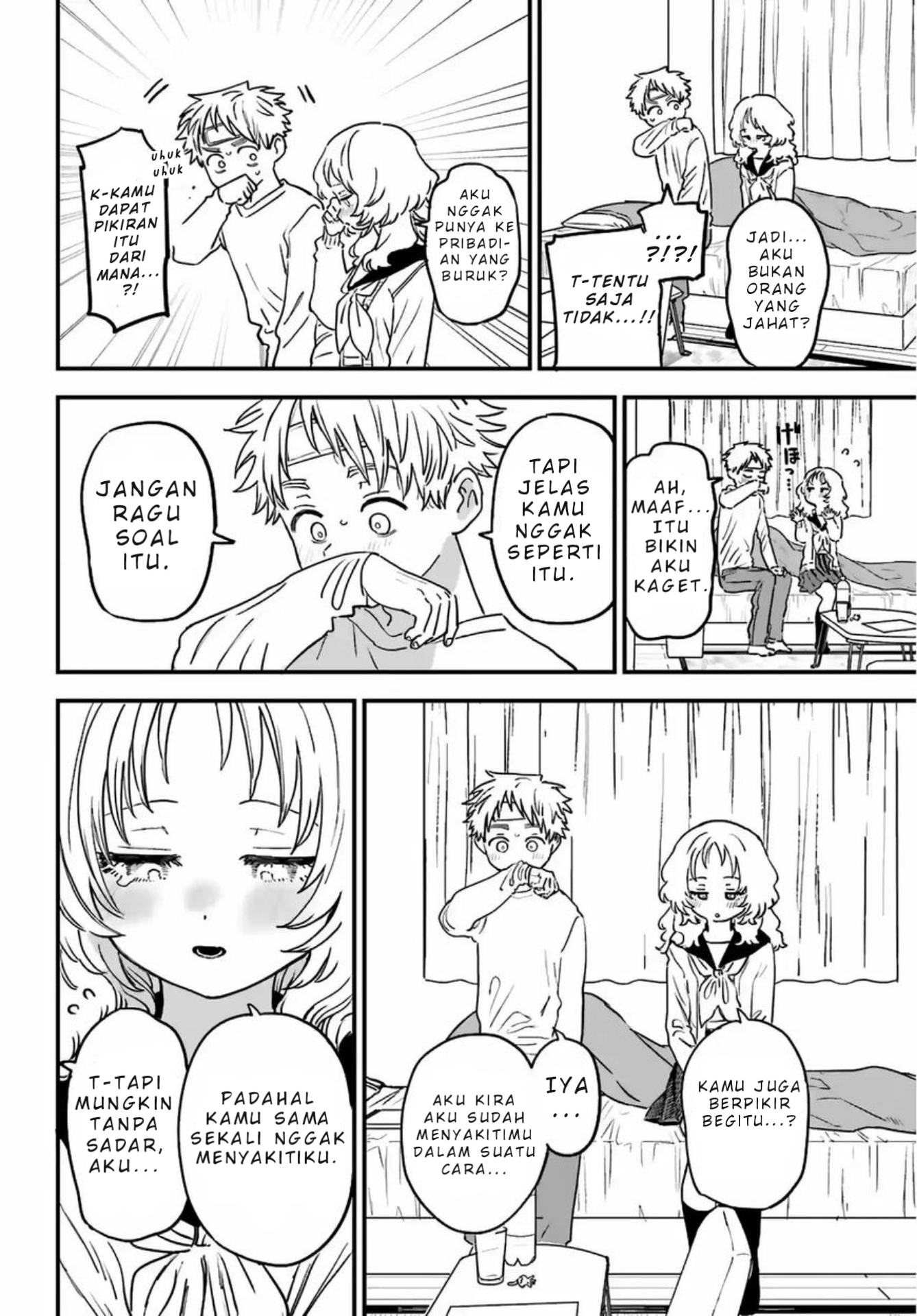 Suki na Ko ga Megane wo Wasureta Chapter 86 - halaman 17