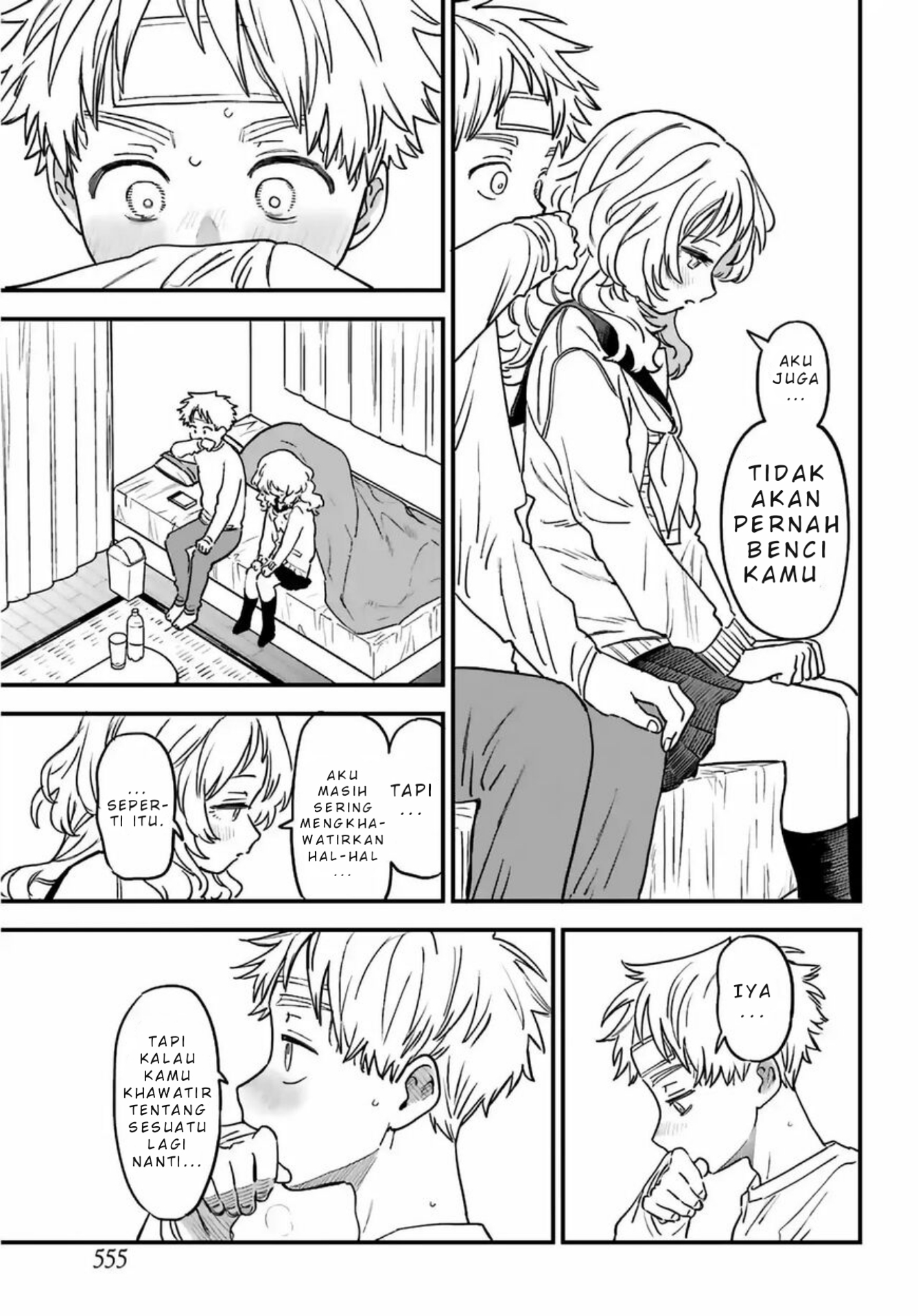 Suki na Ko ga Megane wo Wasureta Chapter 86 - halaman 18