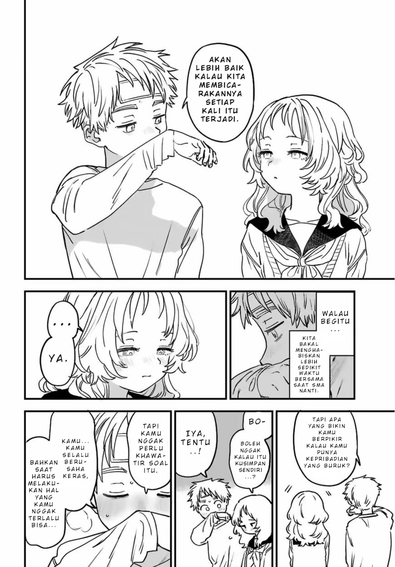 Suki na Ko ga Megane wo Wasureta Chapter 86 - halaman 19