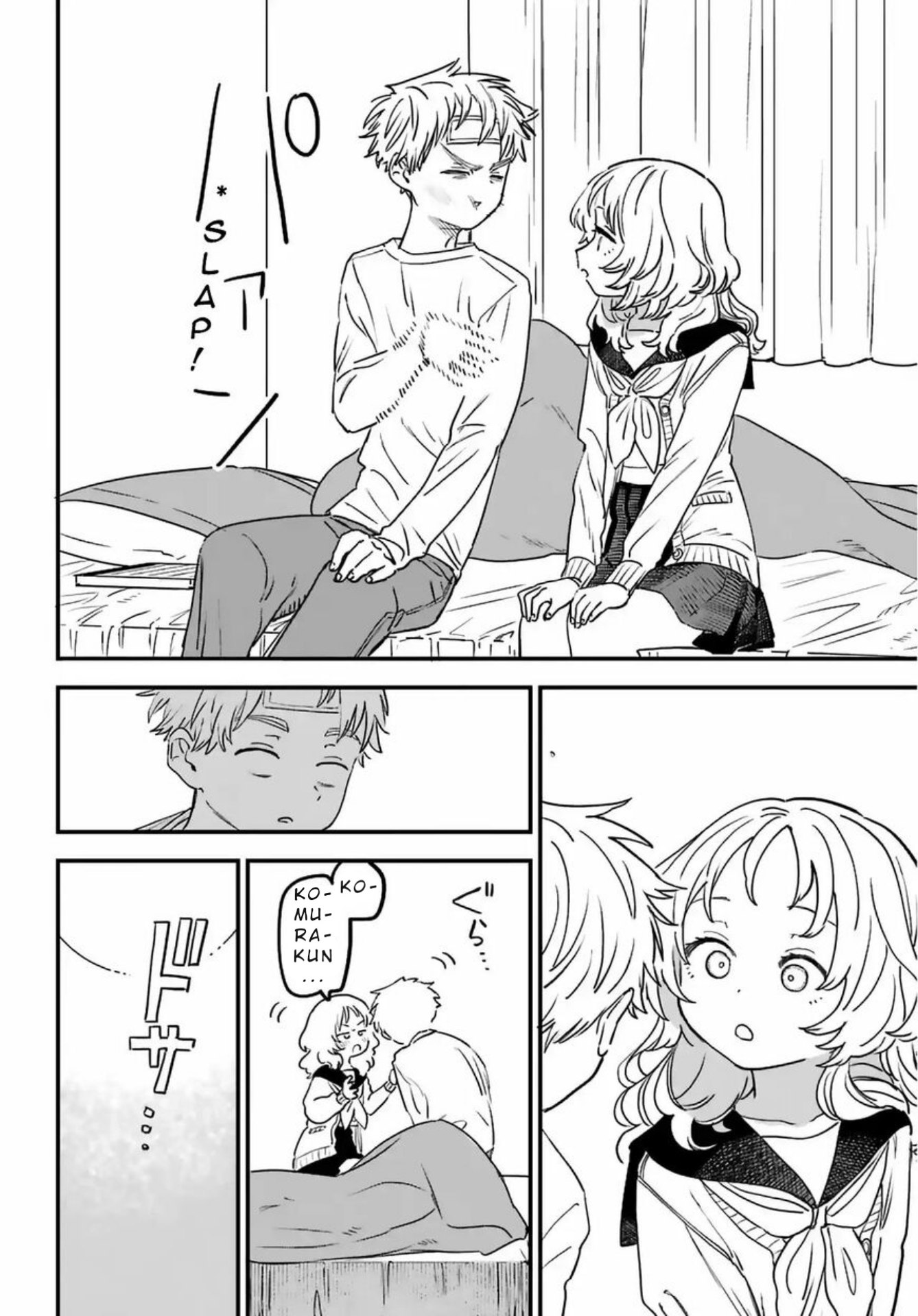 Suki na Ko ga Megane wo Wasureta Chapter 86 - halaman 21
