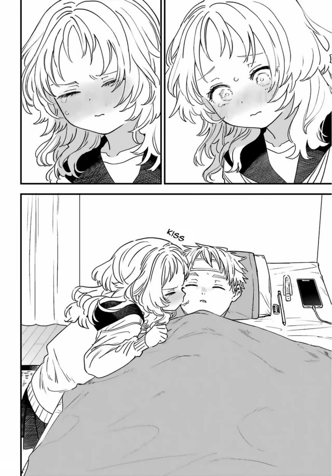 Suki na Ko ga Megane wo Wasureta Chapter 86 - halaman 23