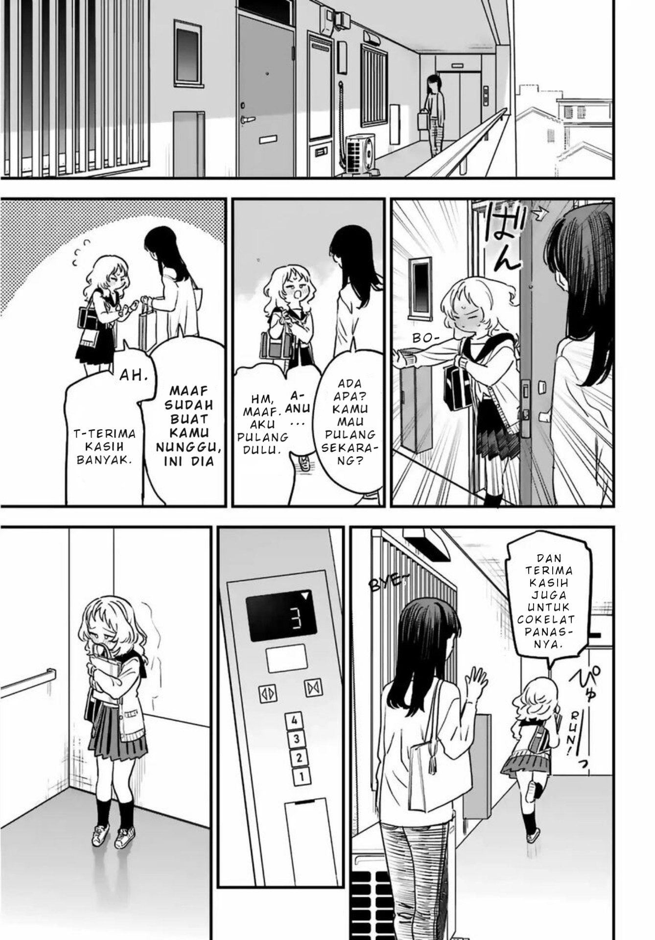 Suki na Ko ga Megane wo Wasureta Chapter 86 - halaman 24