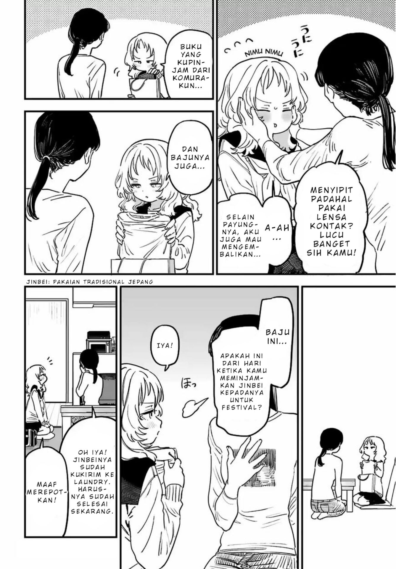 Suki na Ko ga Megane wo Wasureta Chapter 86 - halaman 3