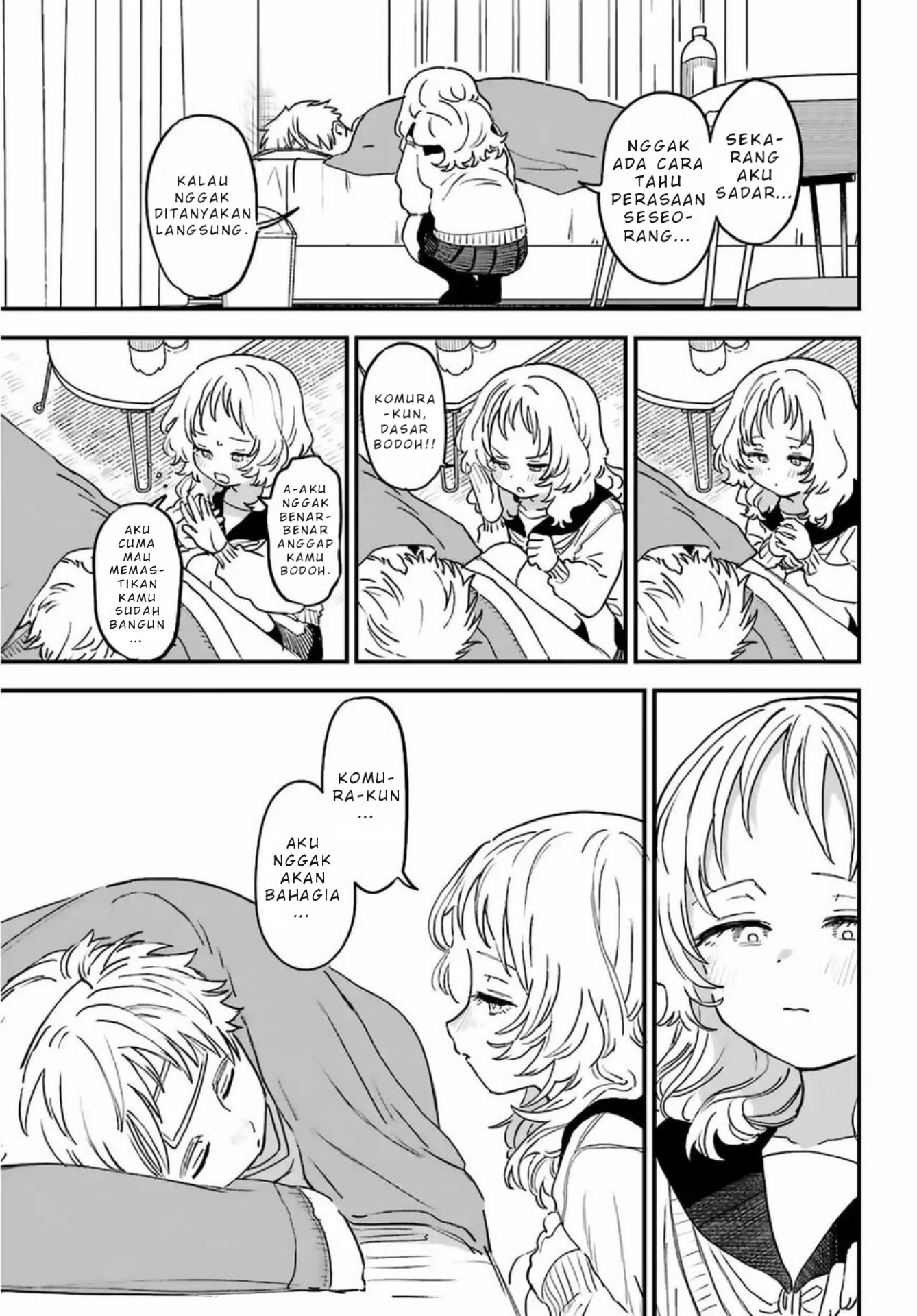 Suki na Ko ga Megane wo Wasureta Chapter 86 - halaman 8