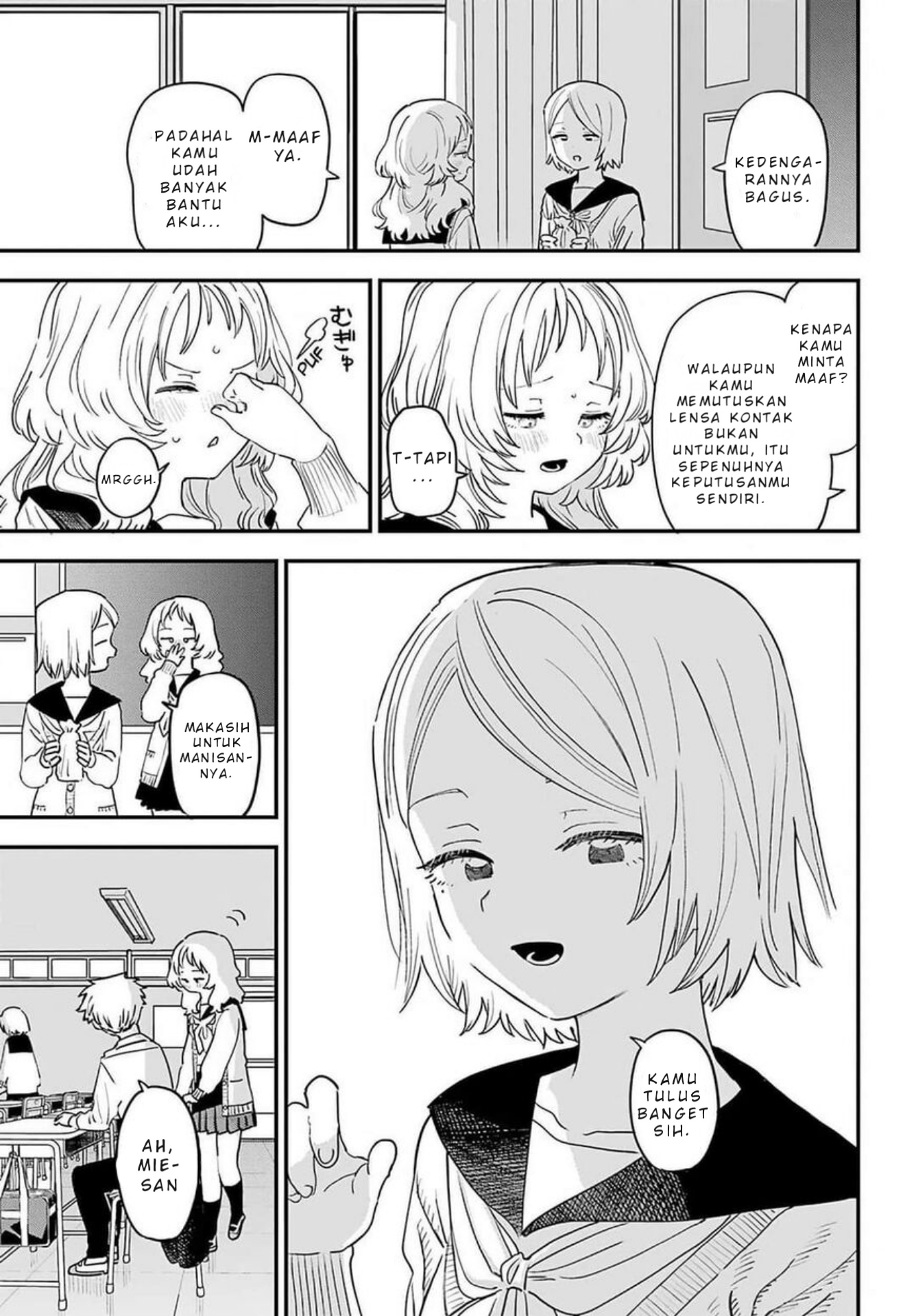 Suki na Ko ga Megane wo Wasureta Chapter 87 - halaman 10