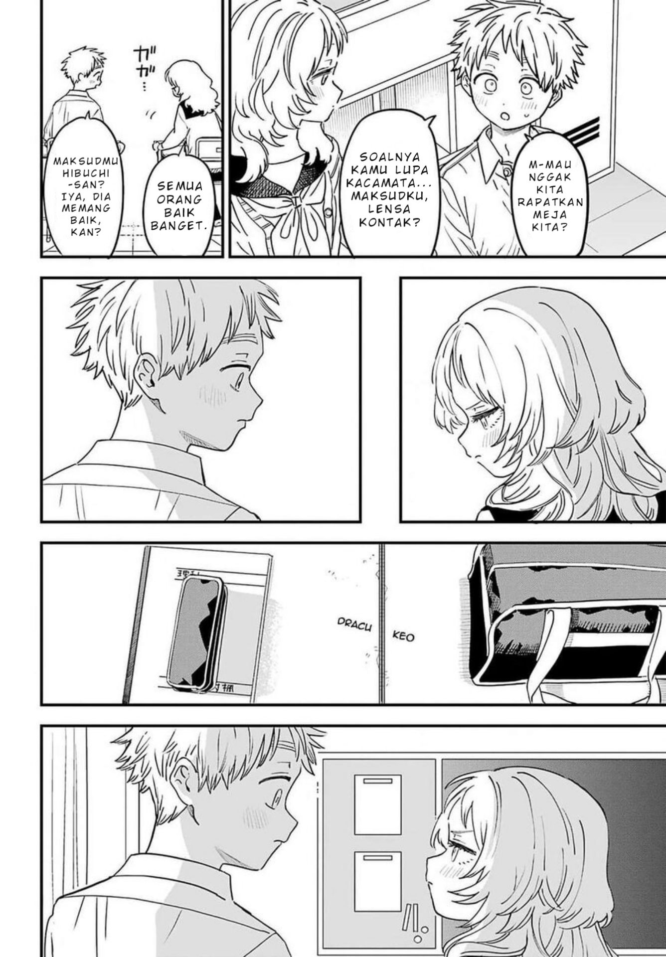 Suki na Ko ga Megane wo Wasureta Chapter 87 - halaman 11