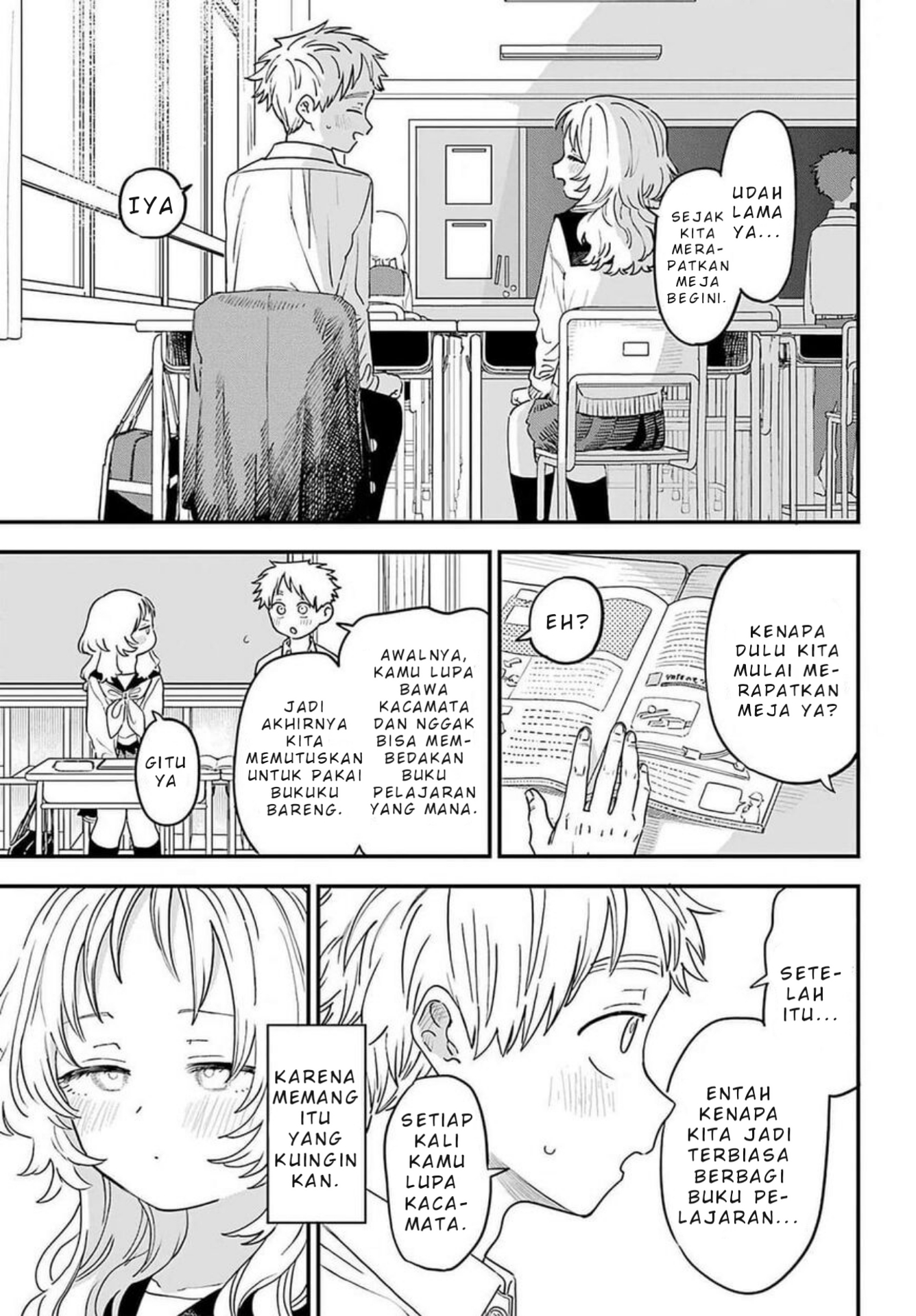 Suki na Ko ga Megane wo Wasureta Chapter 87 - halaman 12