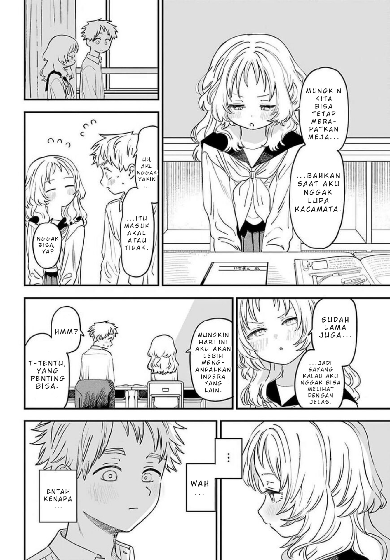Suki na Ko ga Megane wo Wasureta Chapter 87 - halaman 13