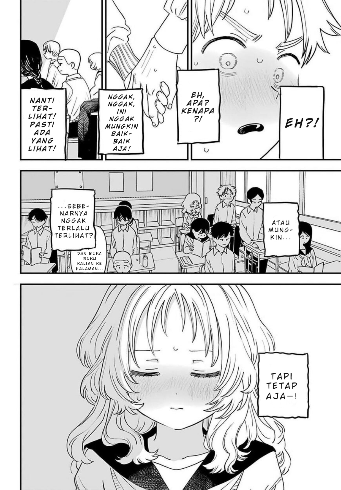 Suki na Ko ga Megane wo Wasureta Chapter 87 - halaman 15