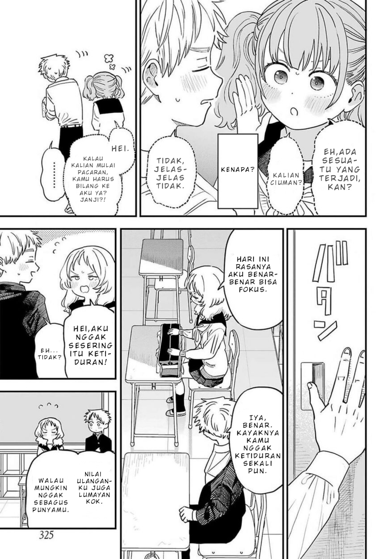 Suki na Ko ga Megane wo Wasureta Chapter 87 - halaman 18