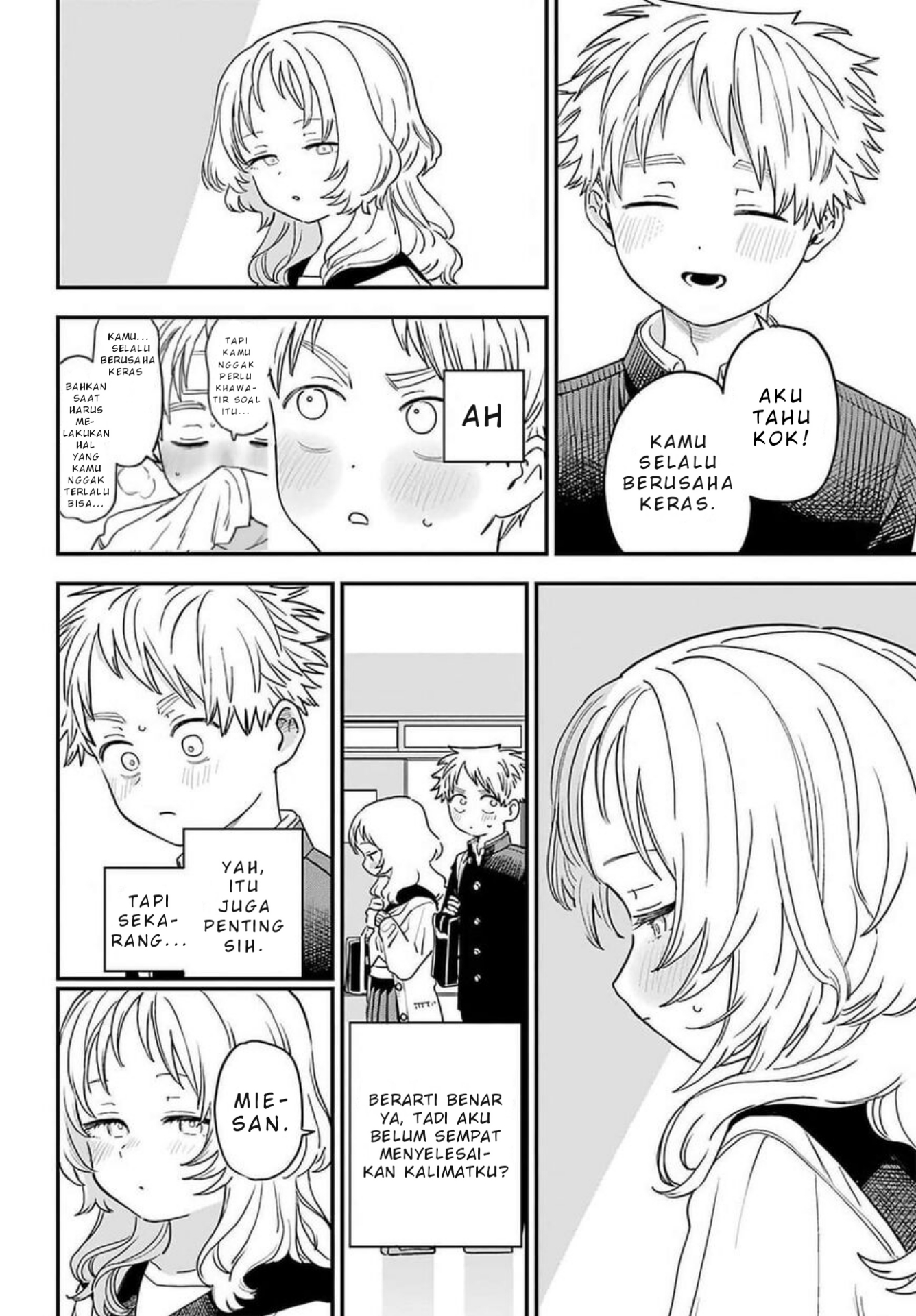 Suki na Ko ga Megane wo Wasureta Chapter 87 - halaman 19