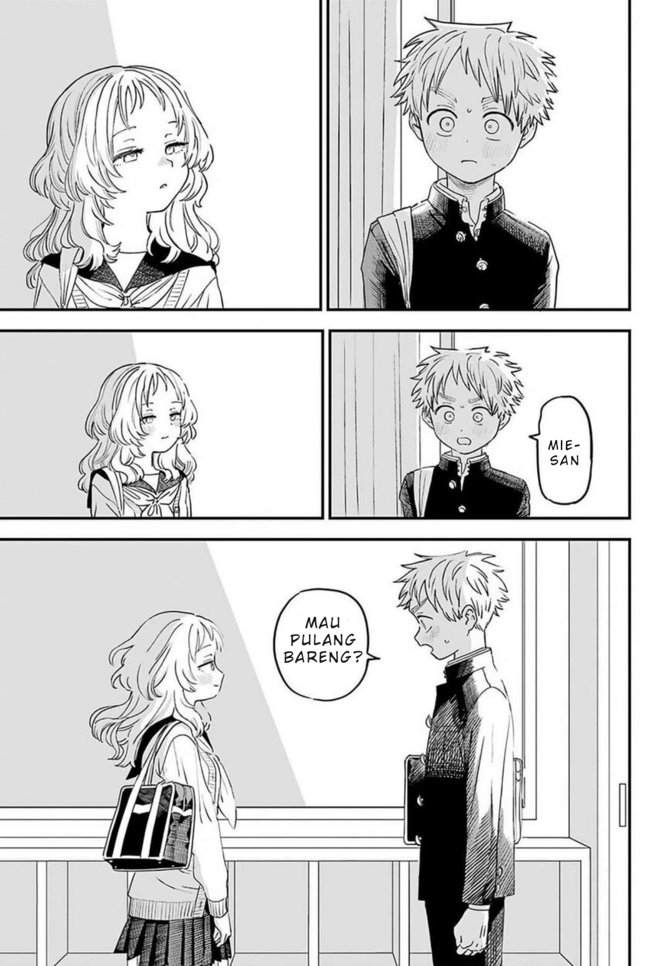 Suki na Ko ga Megane wo Wasureta Chapter 87 - halaman 20