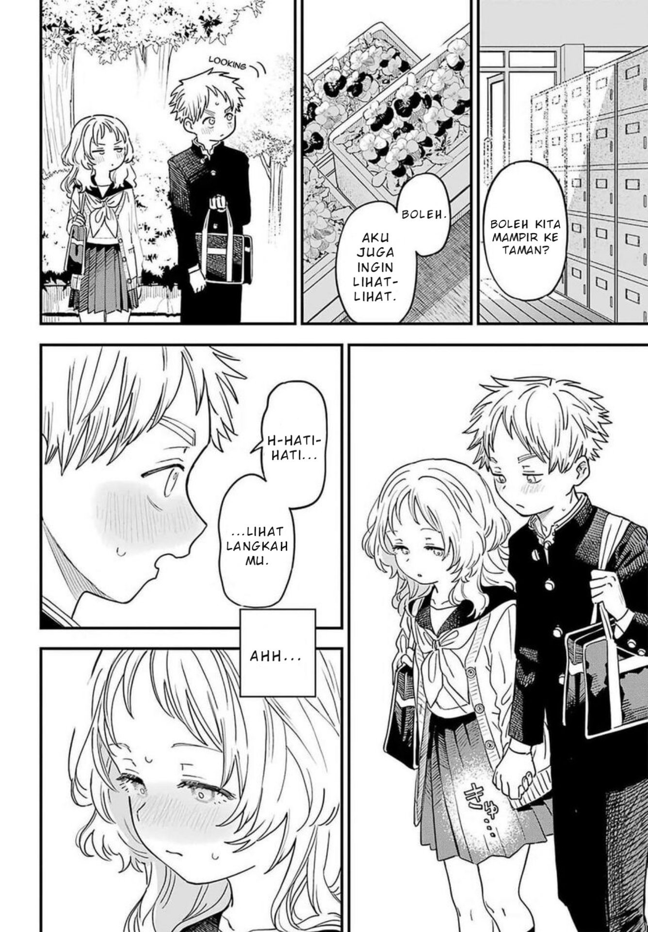 Suki na Ko ga Megane wo Wasureta Chapter 87 - halaman 21
