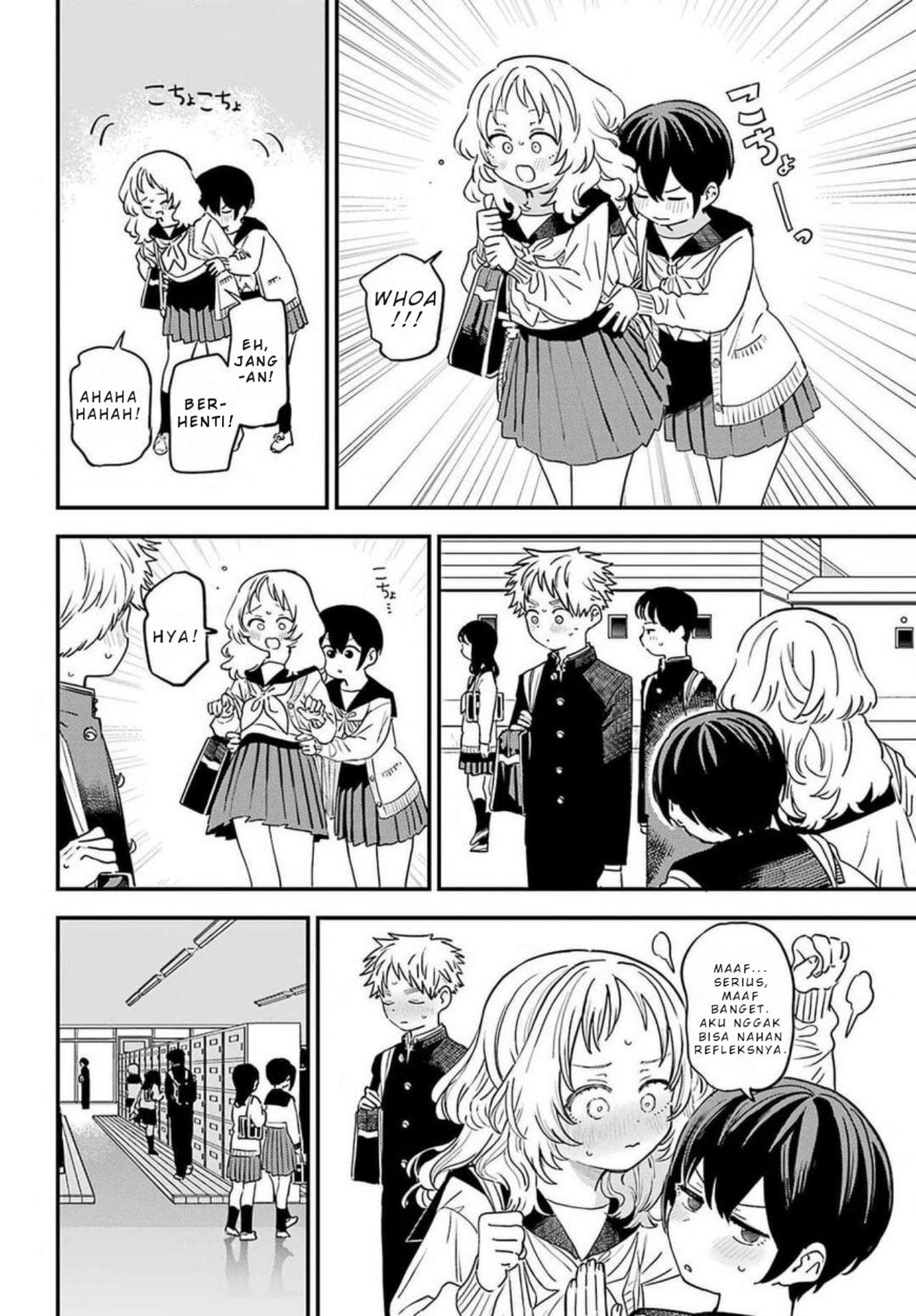 Suki na Ko ga Megane wo Wasureta Chapter 87 - halaman 3