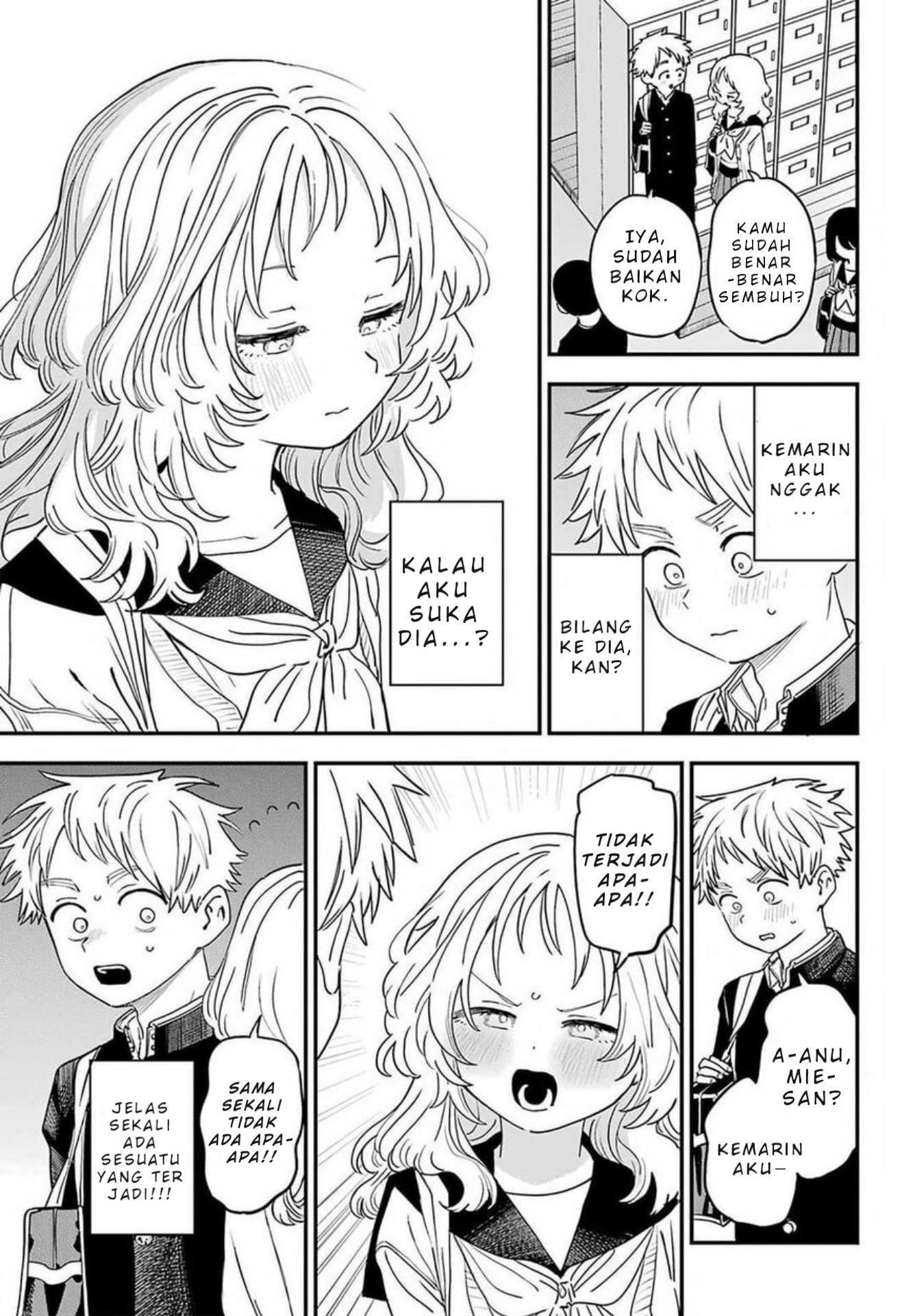 Suki na Ko ga Megane wo Wasureta Chapter 87 - halaman 4