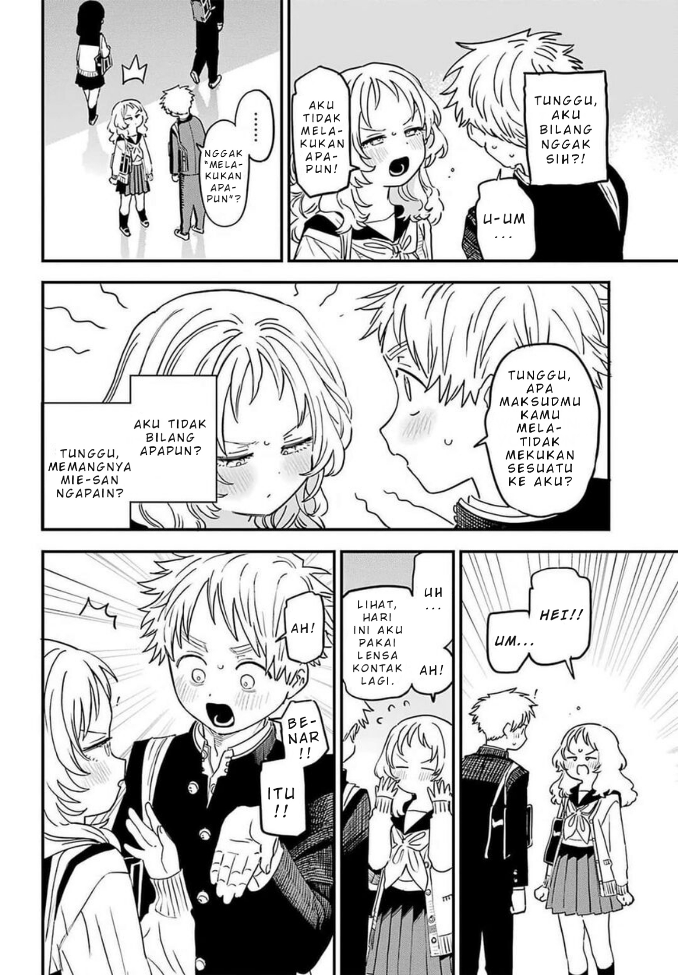 Suki na Ko ga Megane wo Wasureta Chapter 87 - halaman 5