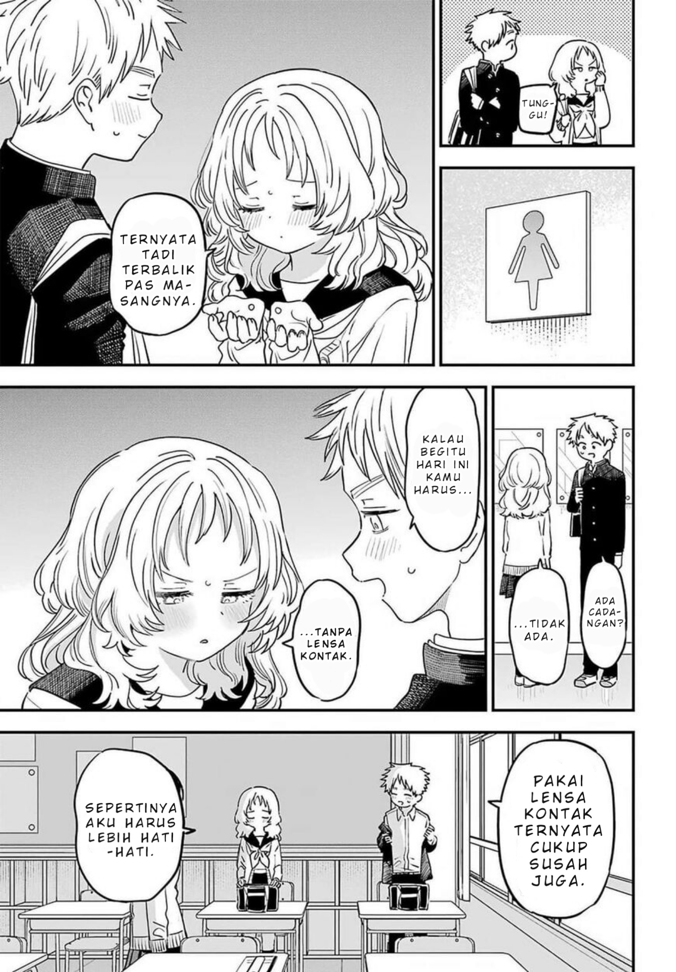 Suki na Ko ga Megane wo Wasureta Chapter 87 - halaman 8