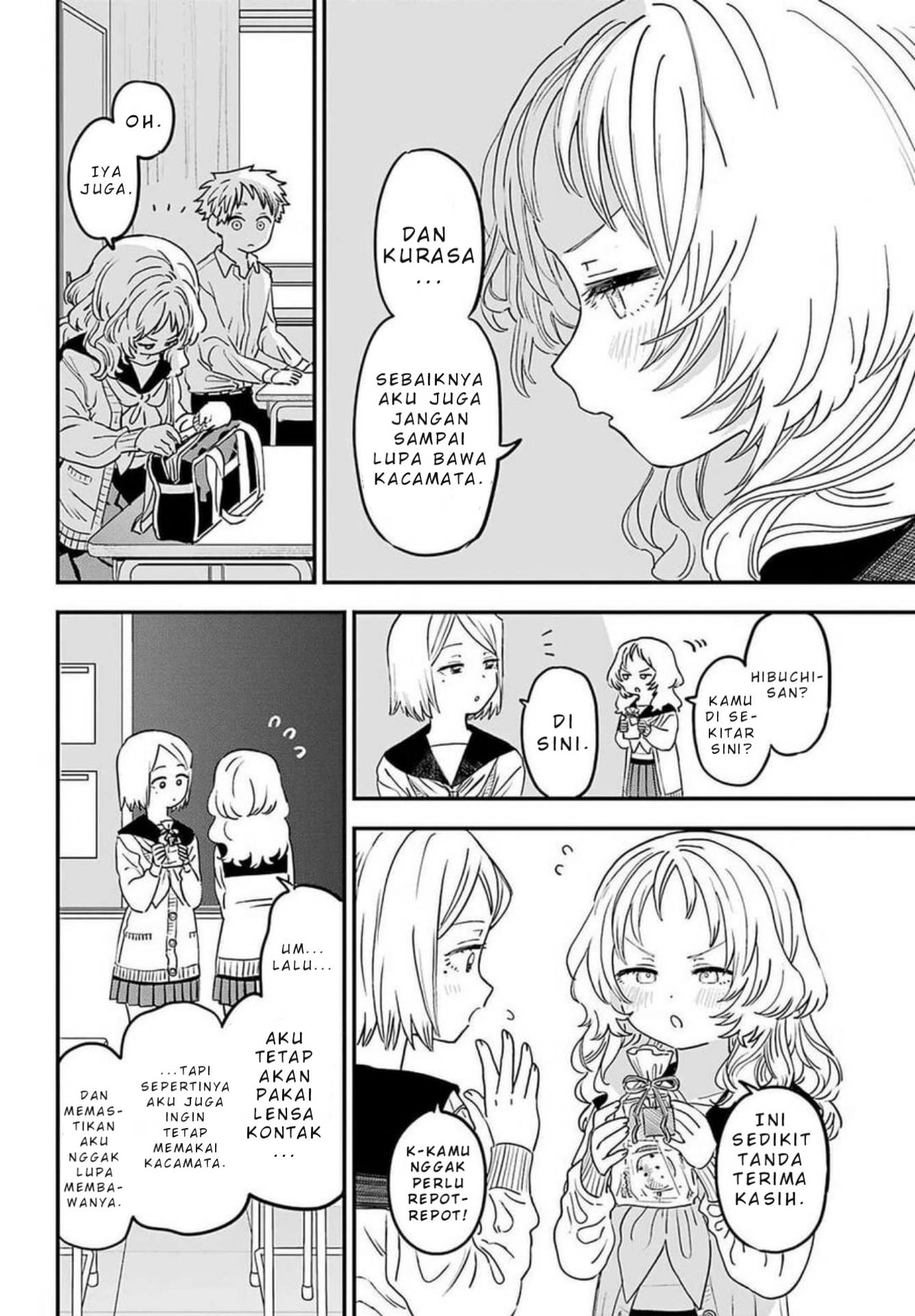 Suki na Ko ga Megane wo Wasureta Chapter 87 - halaman 9