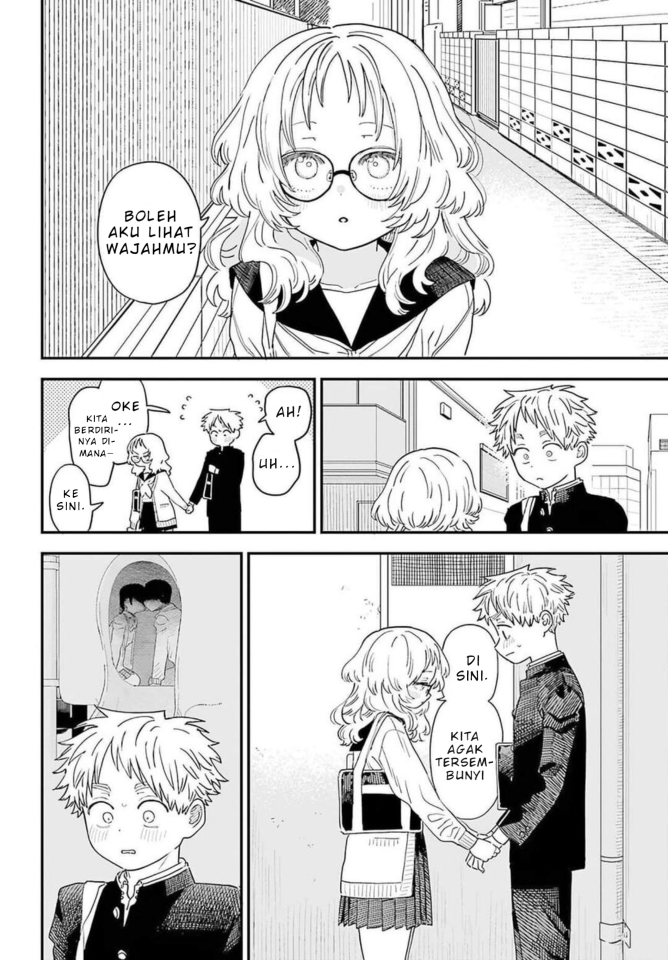 Suki na Ko ga Megane wo Wasureta Chapter 88 - halaman 13