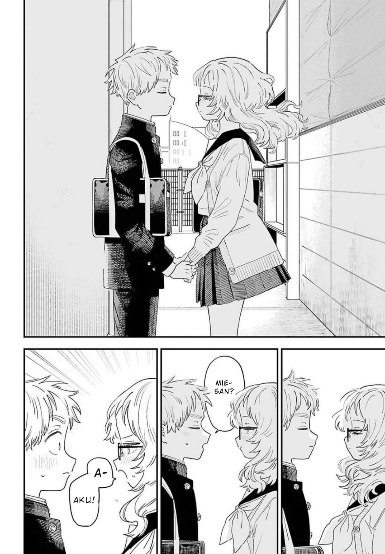 Suki na Ko ga Megane wo Wasureta Chapter 88 - halaman 15