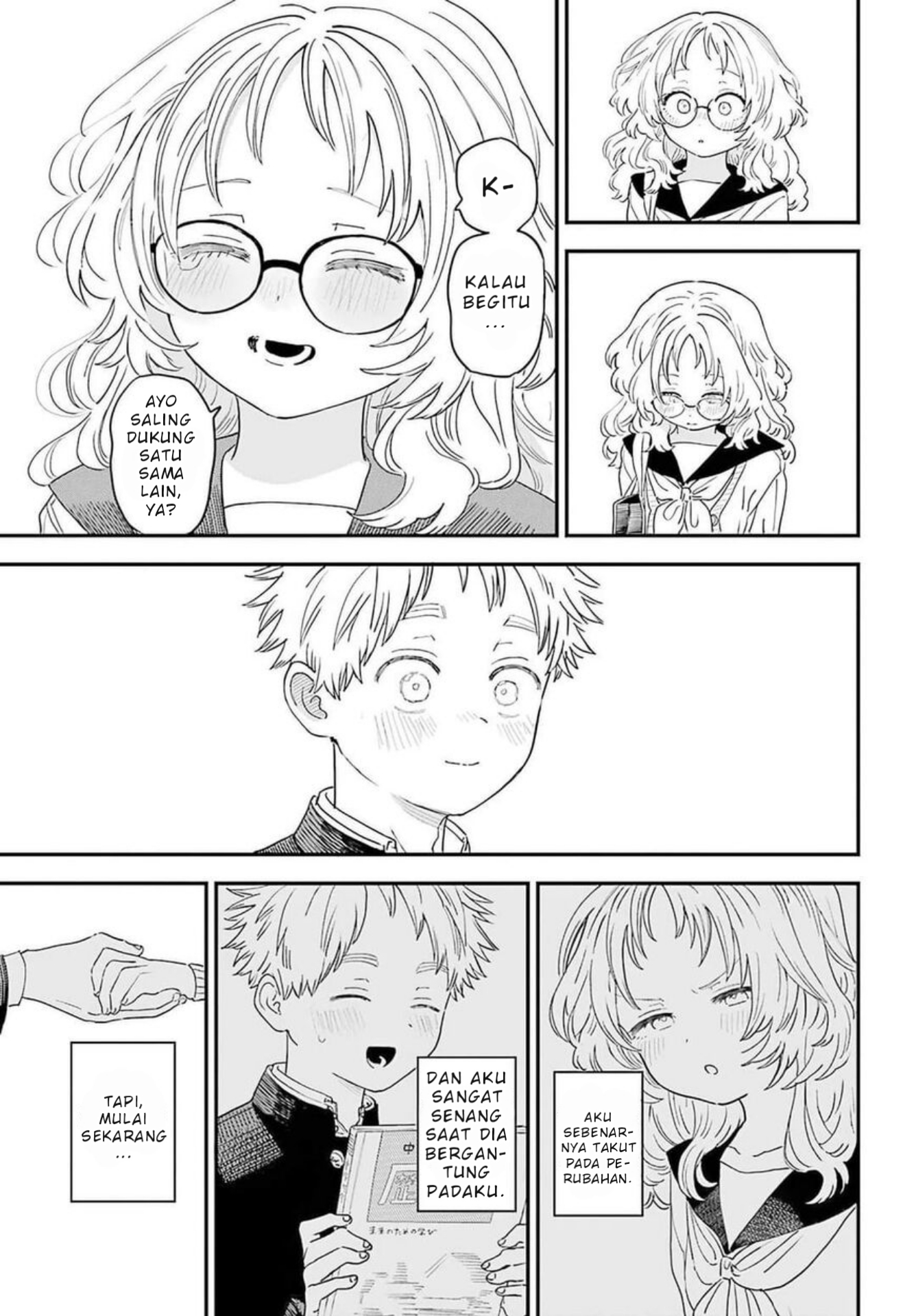 Suki na Ko ga Megane wo Wasureta Chapter 88 - halaman 18