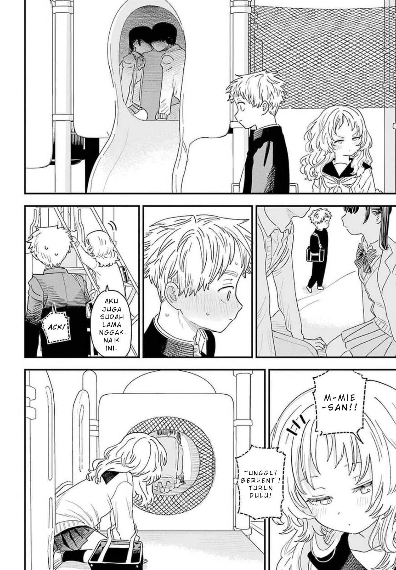 Suki na Ko ga Megane wo Wasureta Chapter 88 - halaman 3