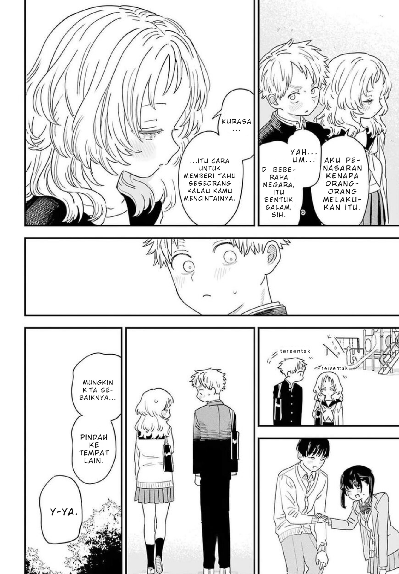 Suki na Ko ga Megane wo Wasureta Chapter 88 - halaman 5