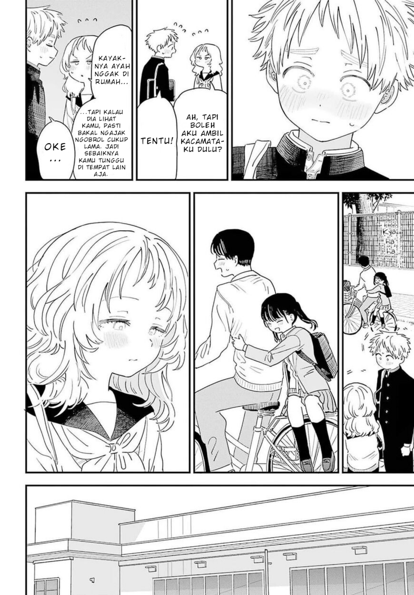 Suki na Ko ga Megane wo Wasureta Chapter 88 - halaman 7