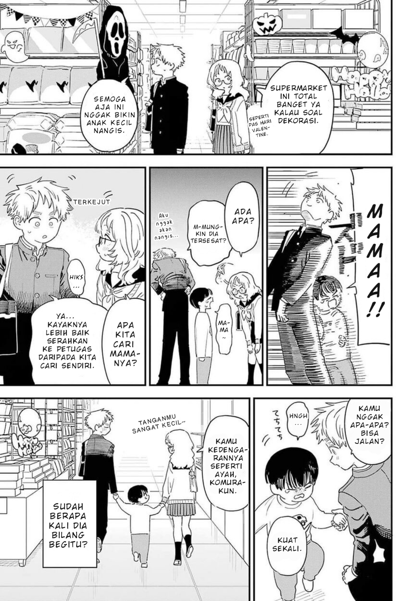 Suki na Ko ga Megane wo Wasureta Chapter 88 - halaman 8