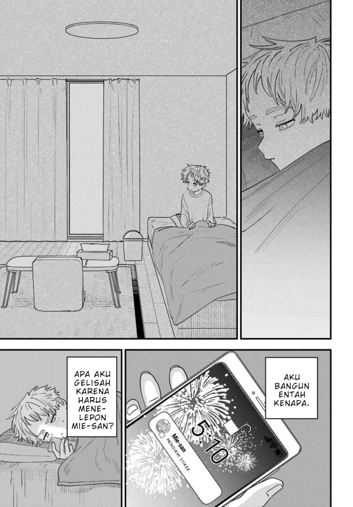 Suki na Ko ga Megane wo Wasureta Chapter 89 - halaman 10