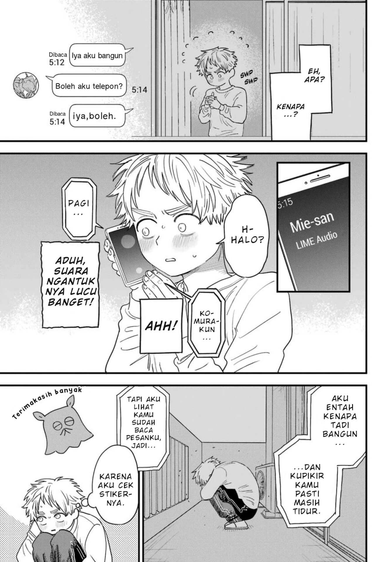 Suki na Ko ga Megane wo Wasureta Chapter 89 - halaman 12