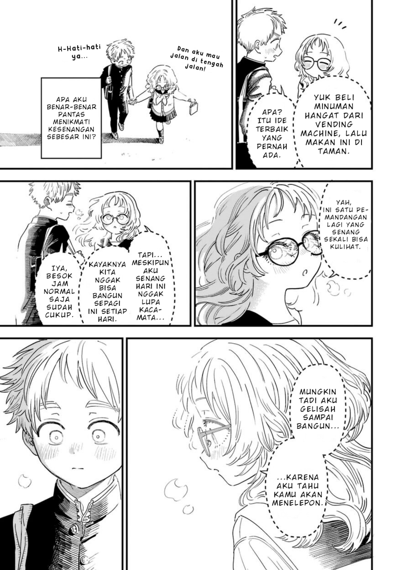 Suki na Ko ga Megane wo Wasureta Chapter 89 - halaman 16