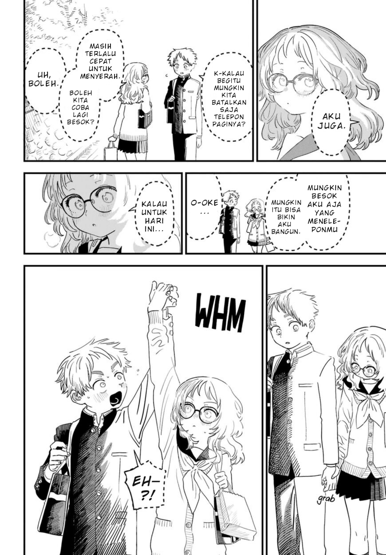 Suki na Ko ga Megane wo Wasureta Chapter 89 - halaman 17