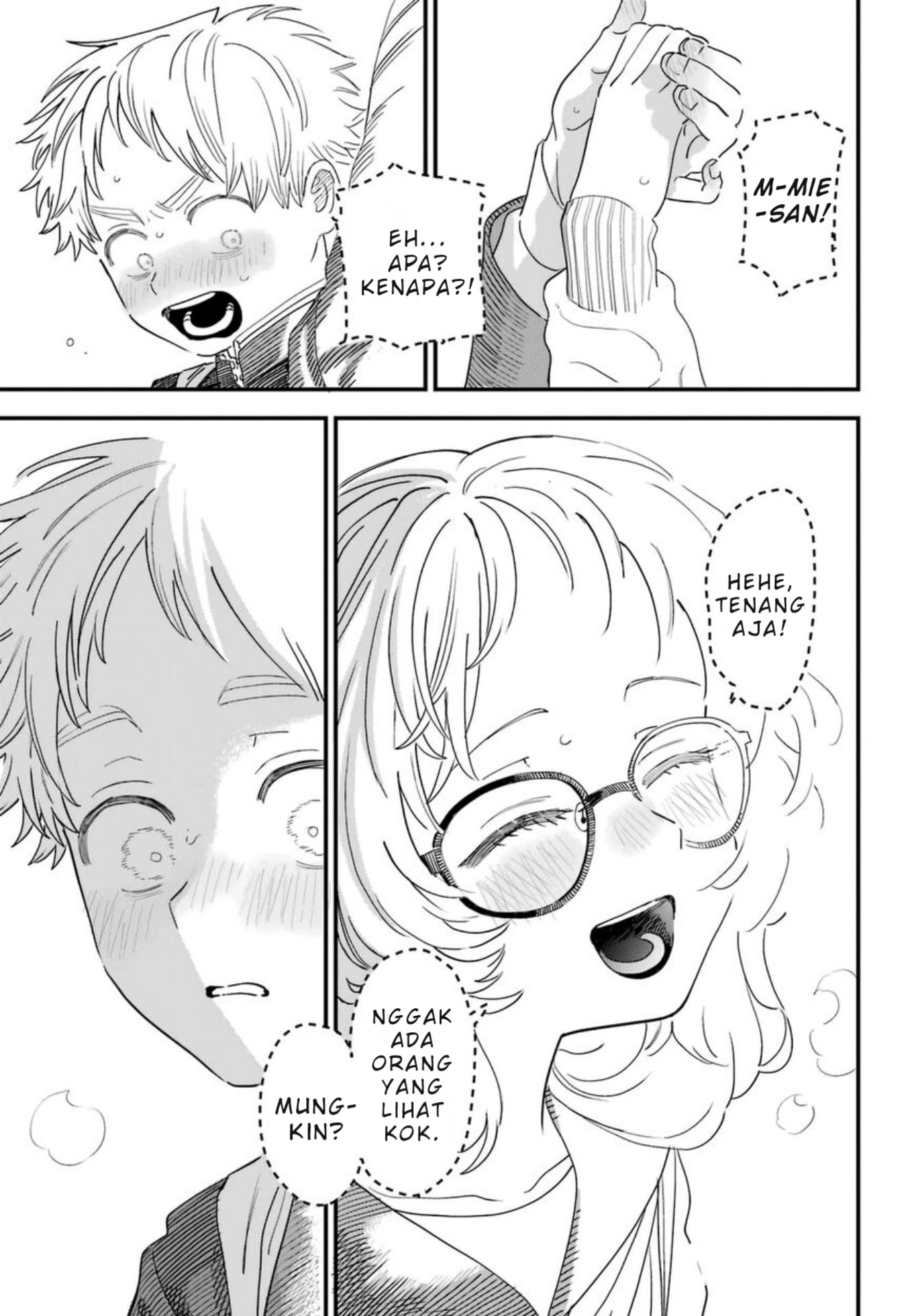 Suki na Ko ga Megane wo Wasureta Chapter 89 - halaman 18