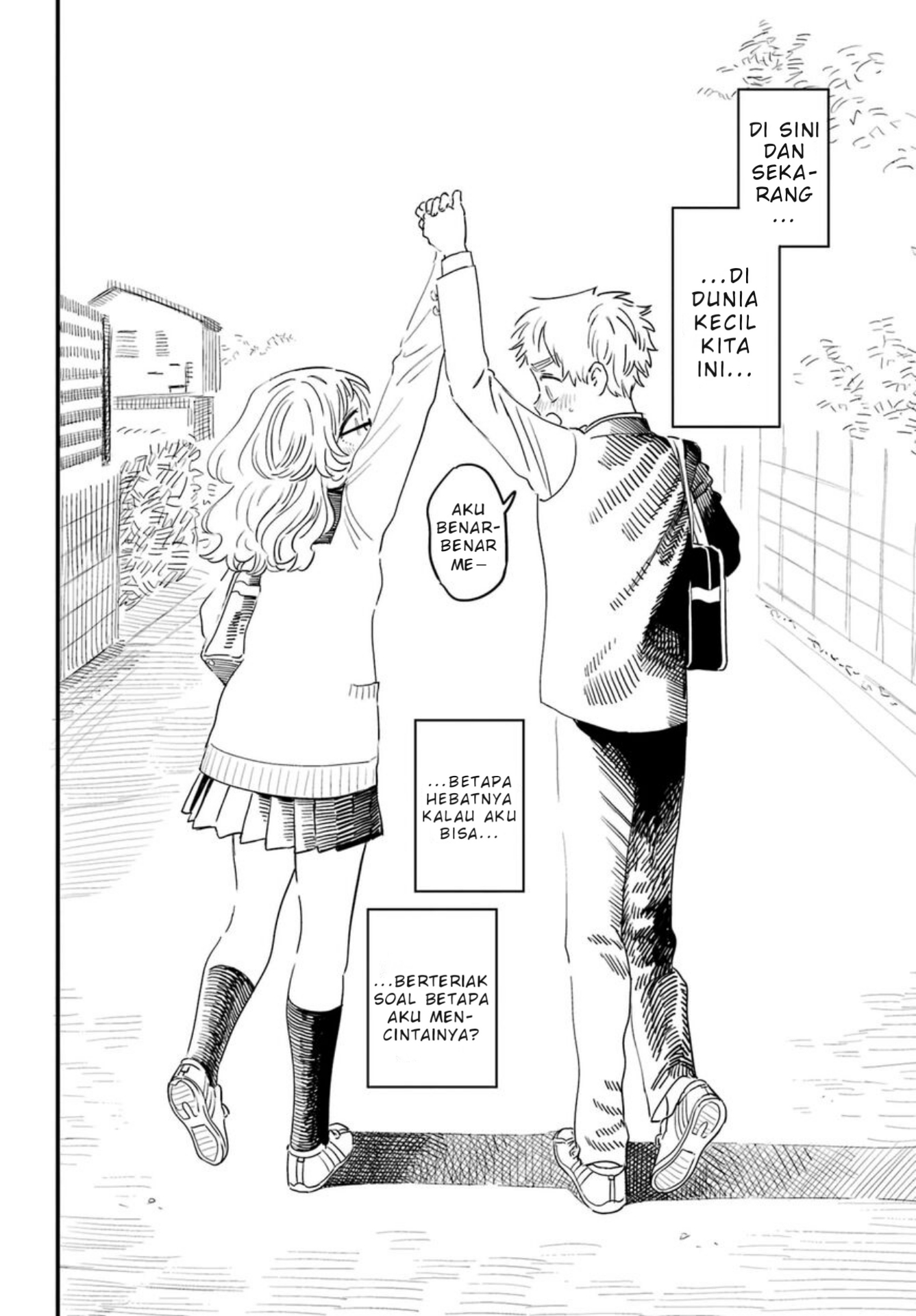 Suki na Ko ga Megane wo Wasureta Chapter 89 - halaman 19