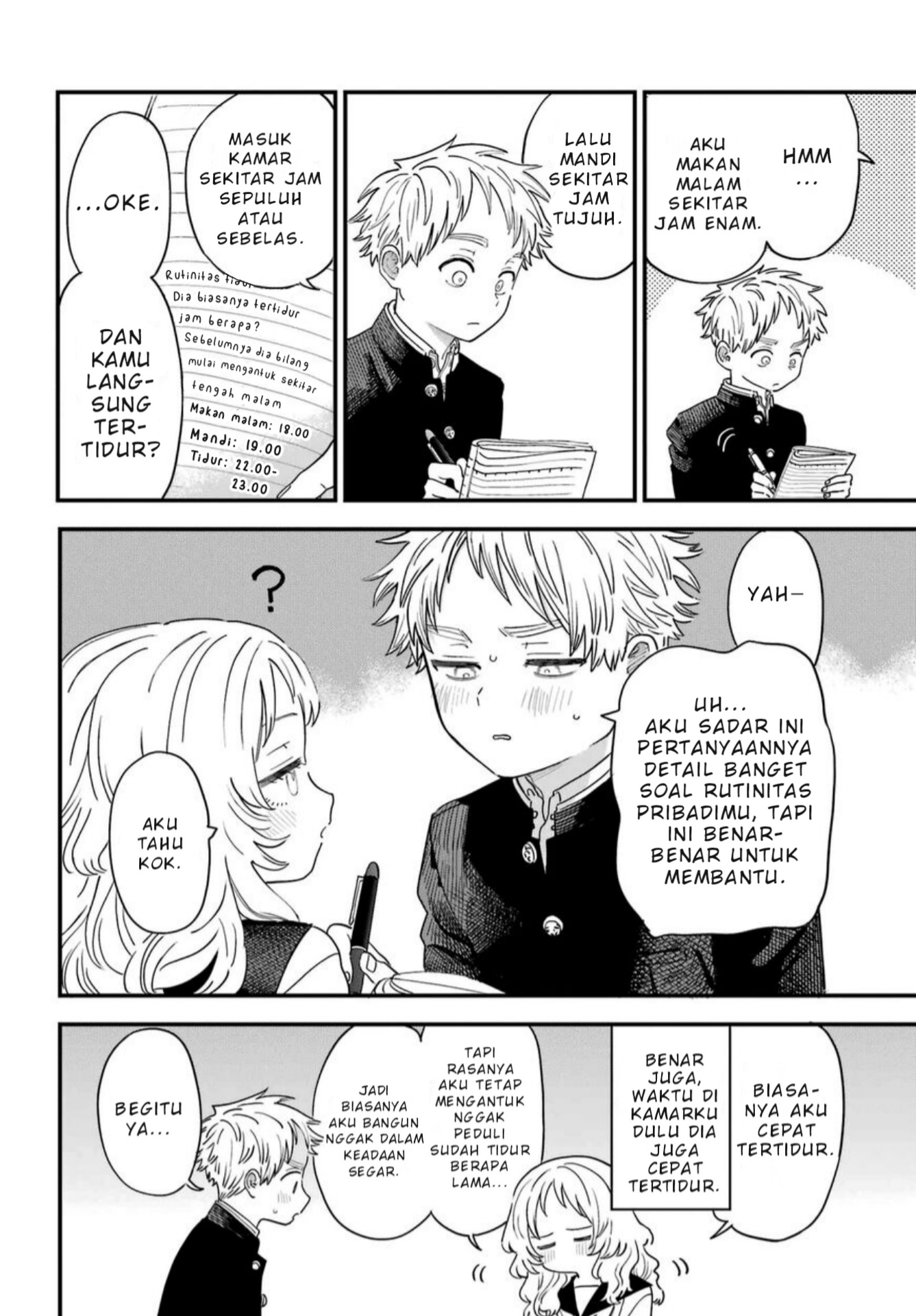 Suki na Ko ga Megane wo Wasureta Chapter 89 - halaman 5