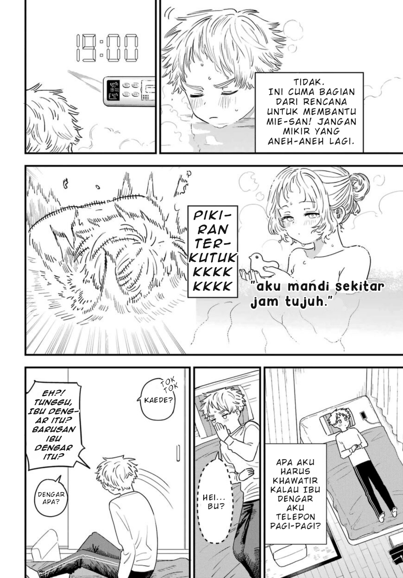 Suki na Ko ga Megane wo Wasureta Chapter 89 - halaman 7