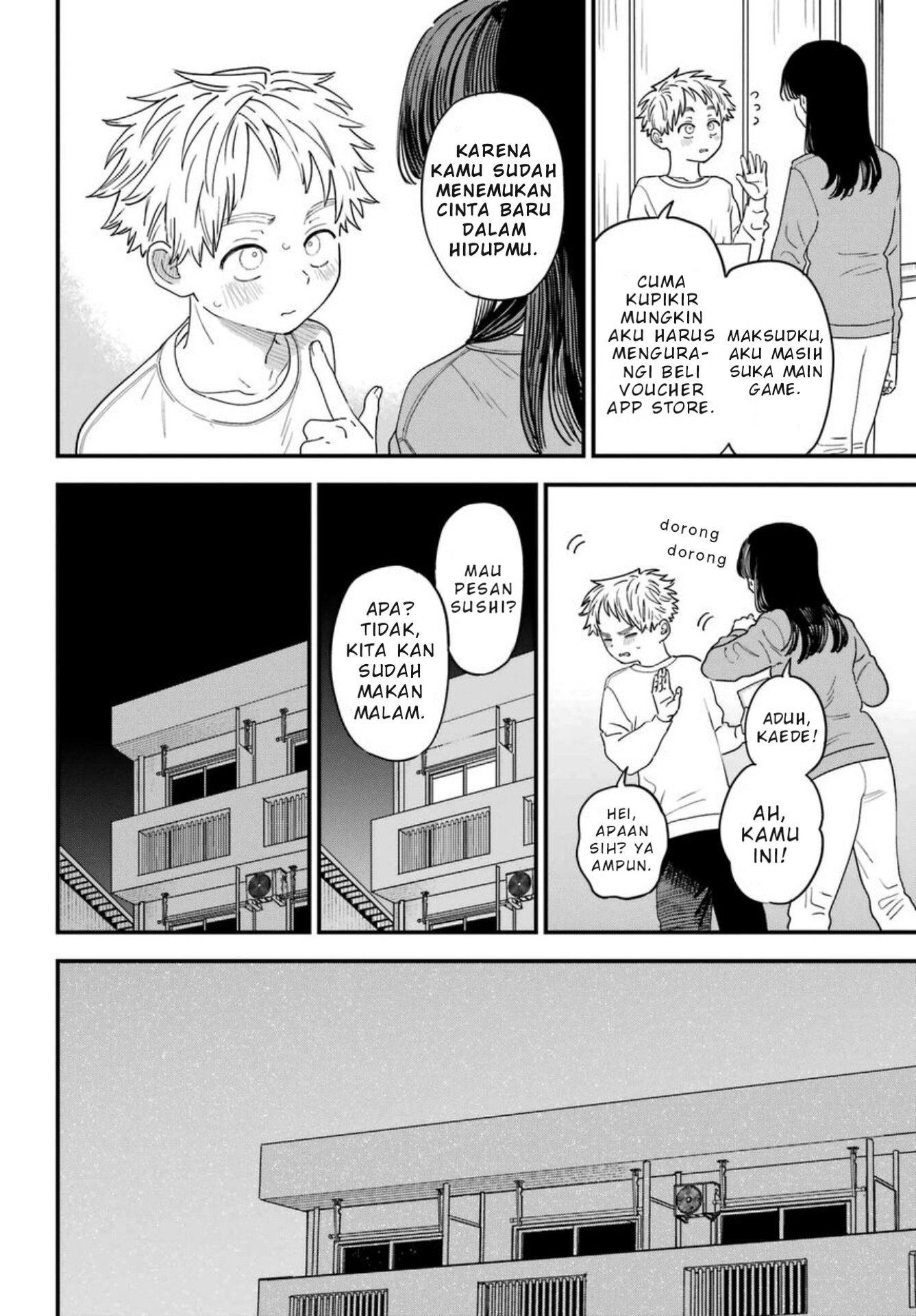 Suki na Ko ga Megane wo Wasureta Chapter 89 - halaman 9
