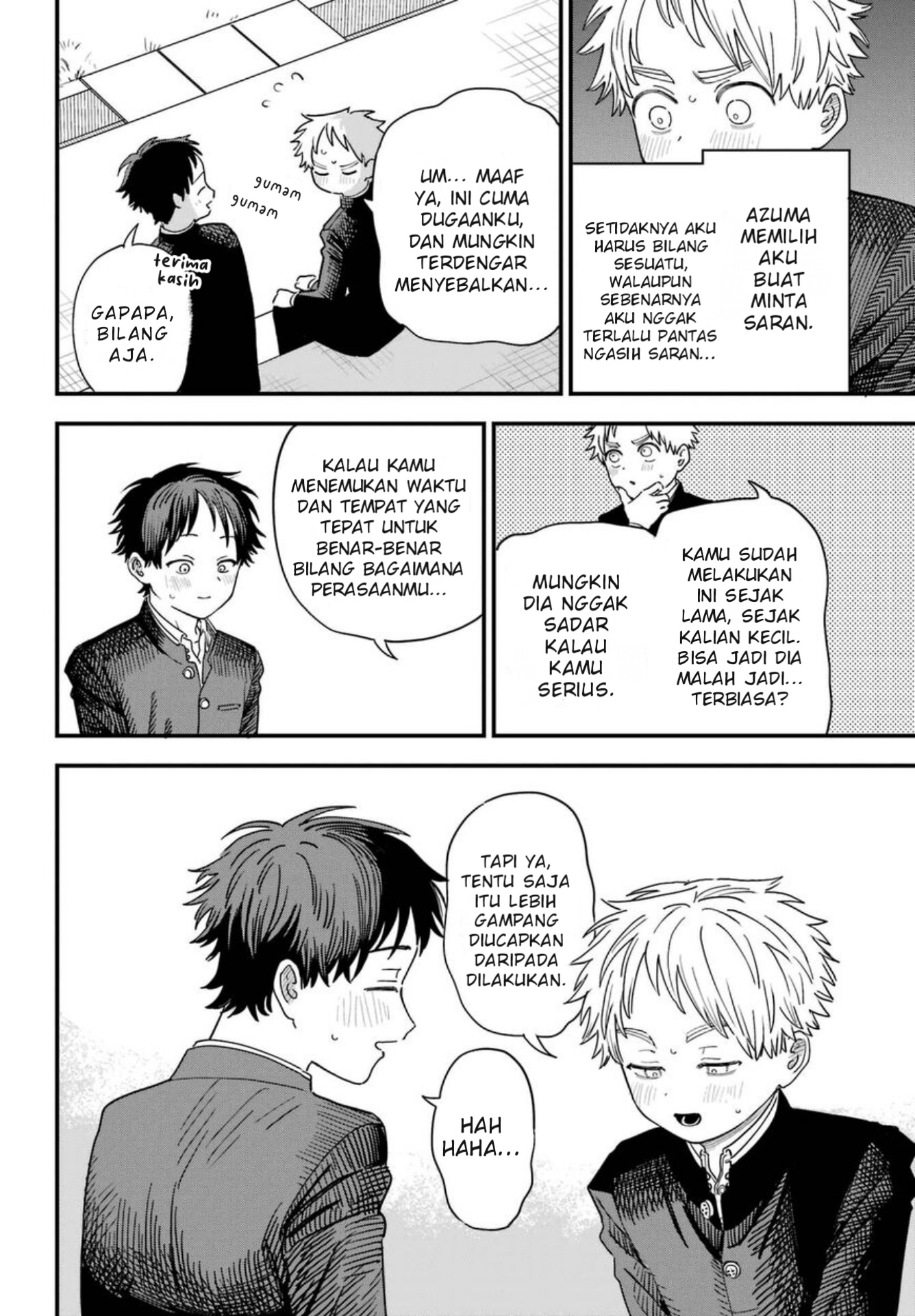 Suki na Ko ga Megane wo Wasureta Chapter 90 - halaman 11