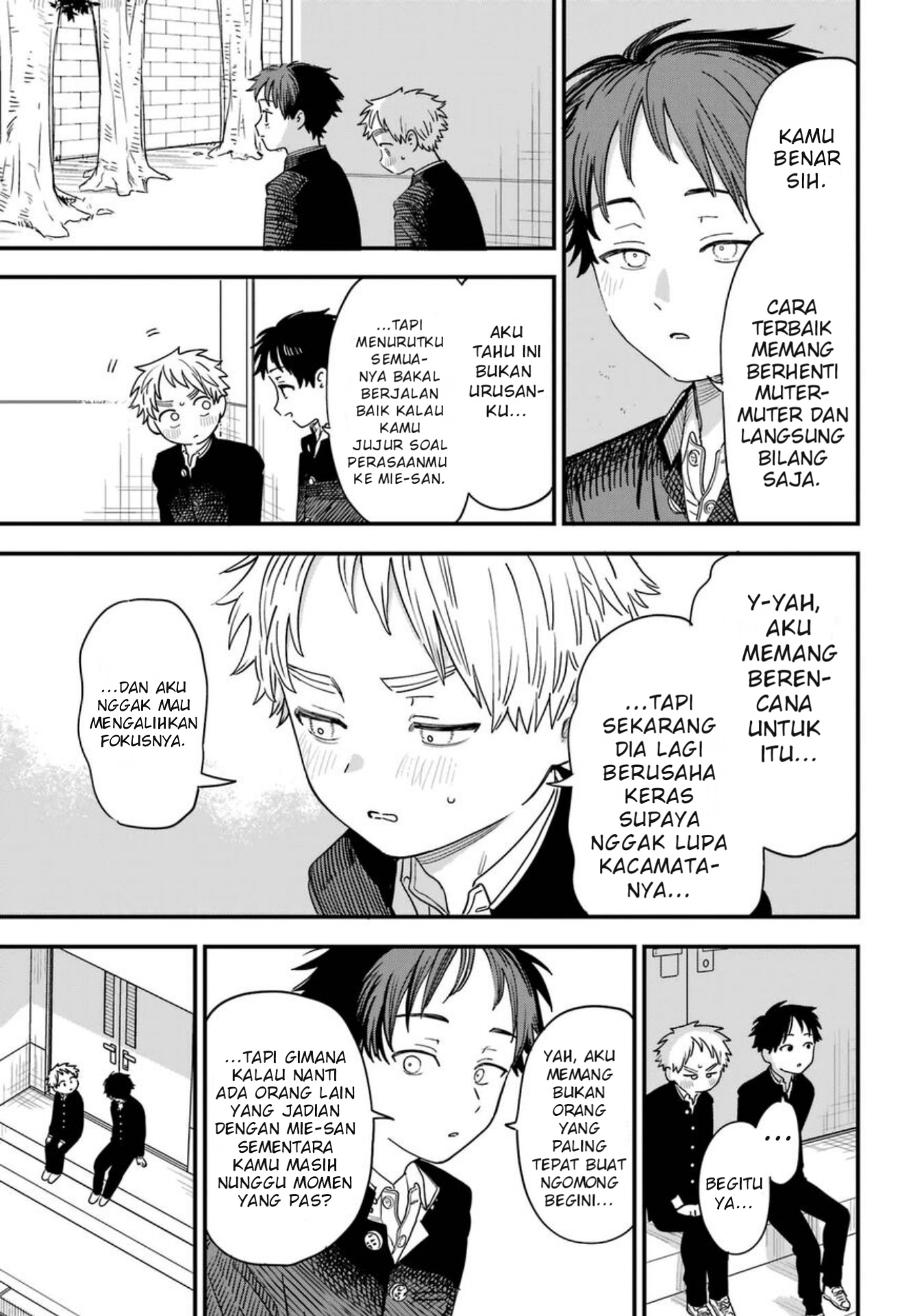 Suki na Ko ga Megane wo Wasureta Chapter 90 - halaman 12