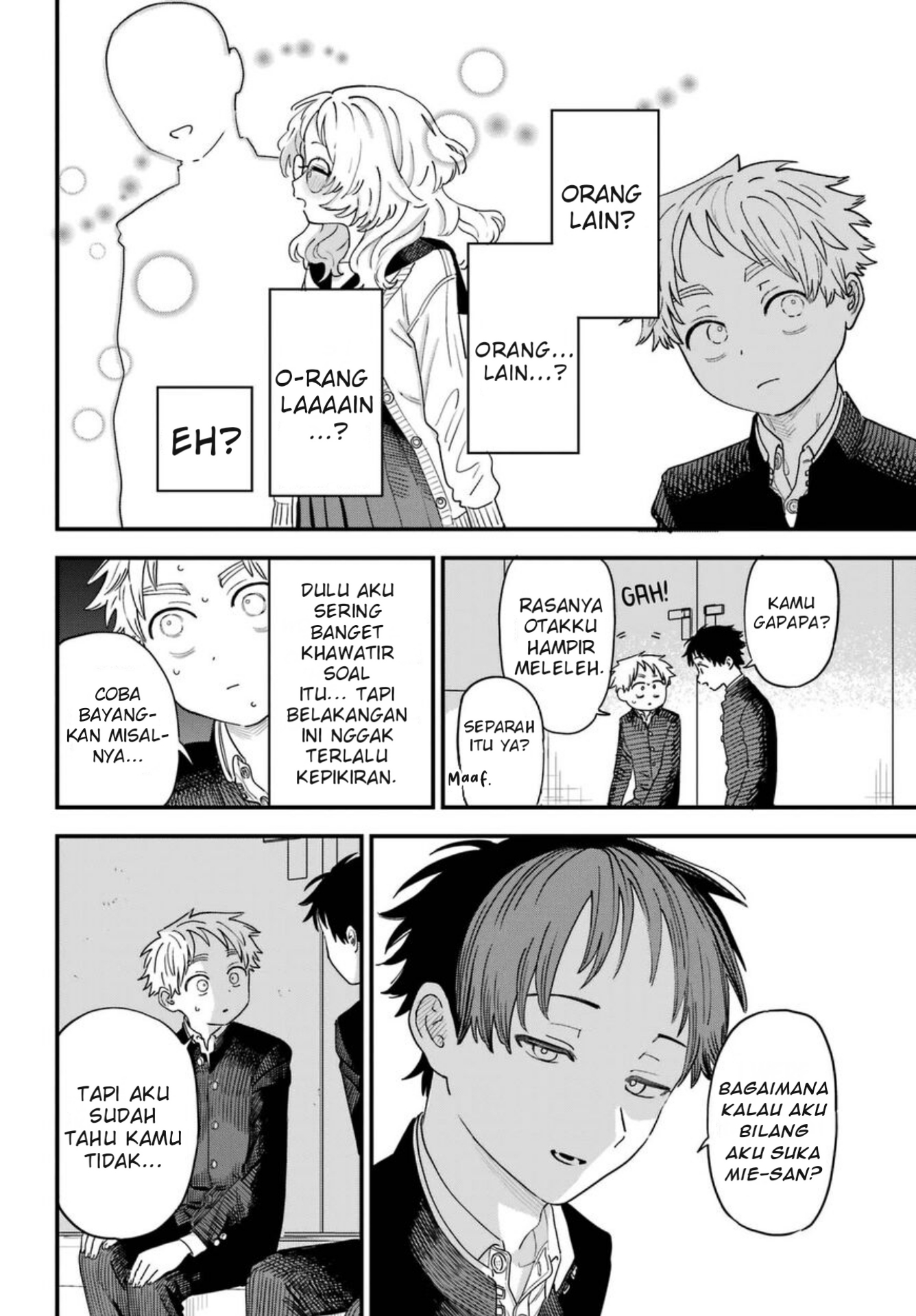 Suki na Ko ga Megane wo Wasureta Chapter 90 - halaman 13