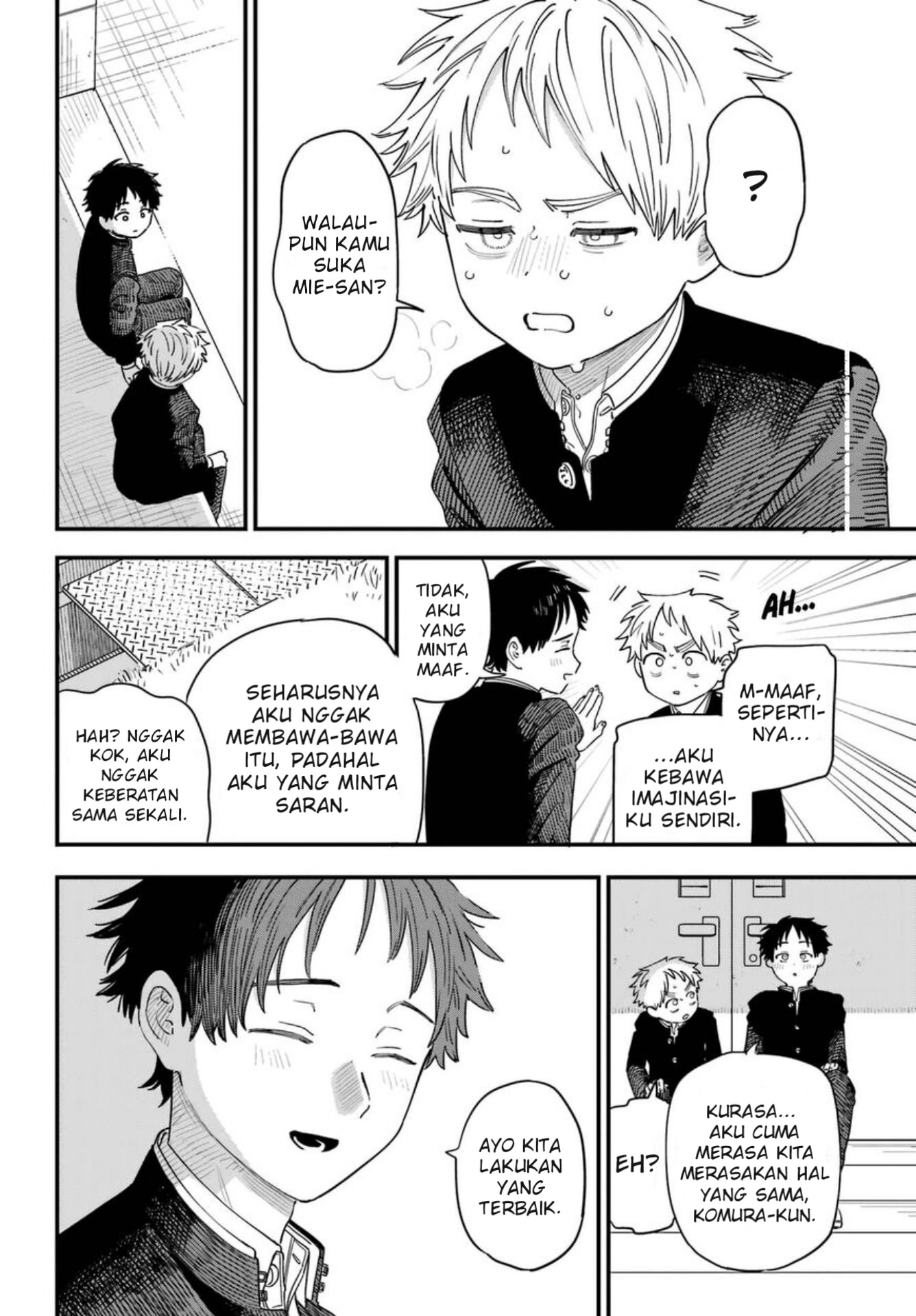 Suki na Ko ga Megane wo Wasureta Chapter 90 - halaman 15