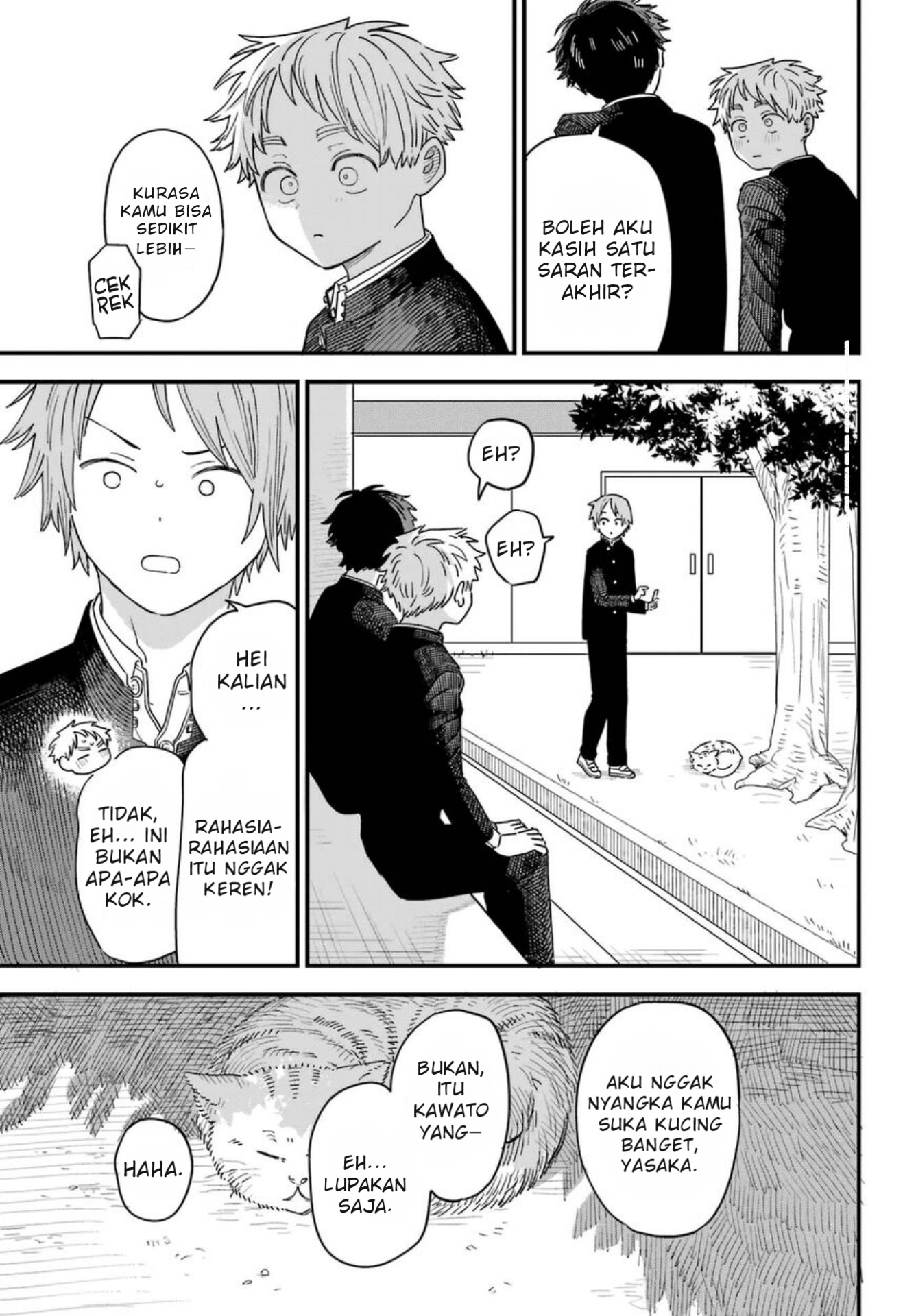 Suki na Ko ga Megane wo Wasureta Chapter 90 - halaman 16
