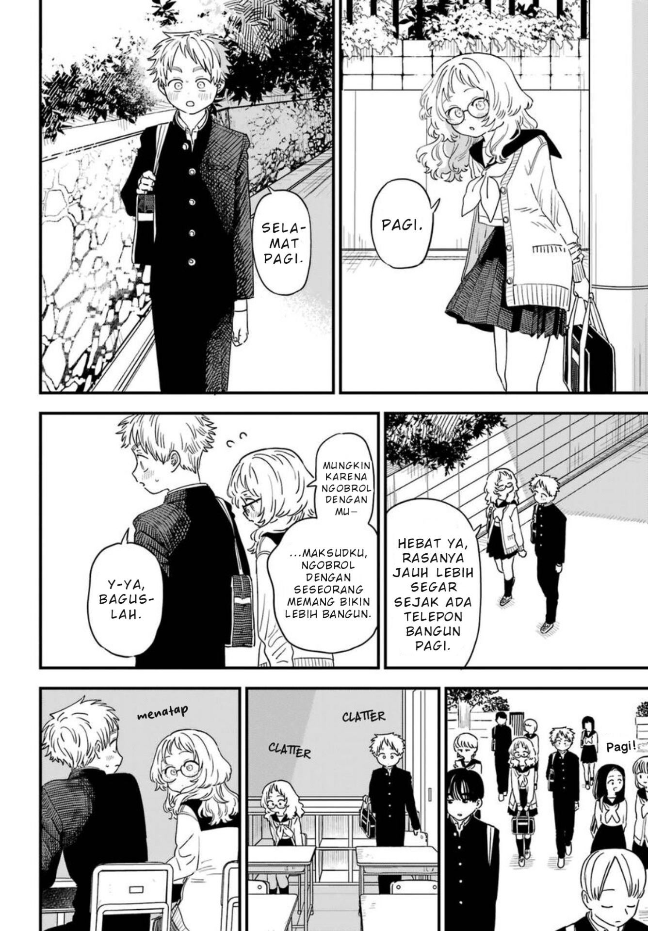 Suki na Ko ga Megane wo Wasureta Chapter 90 - halaman 3