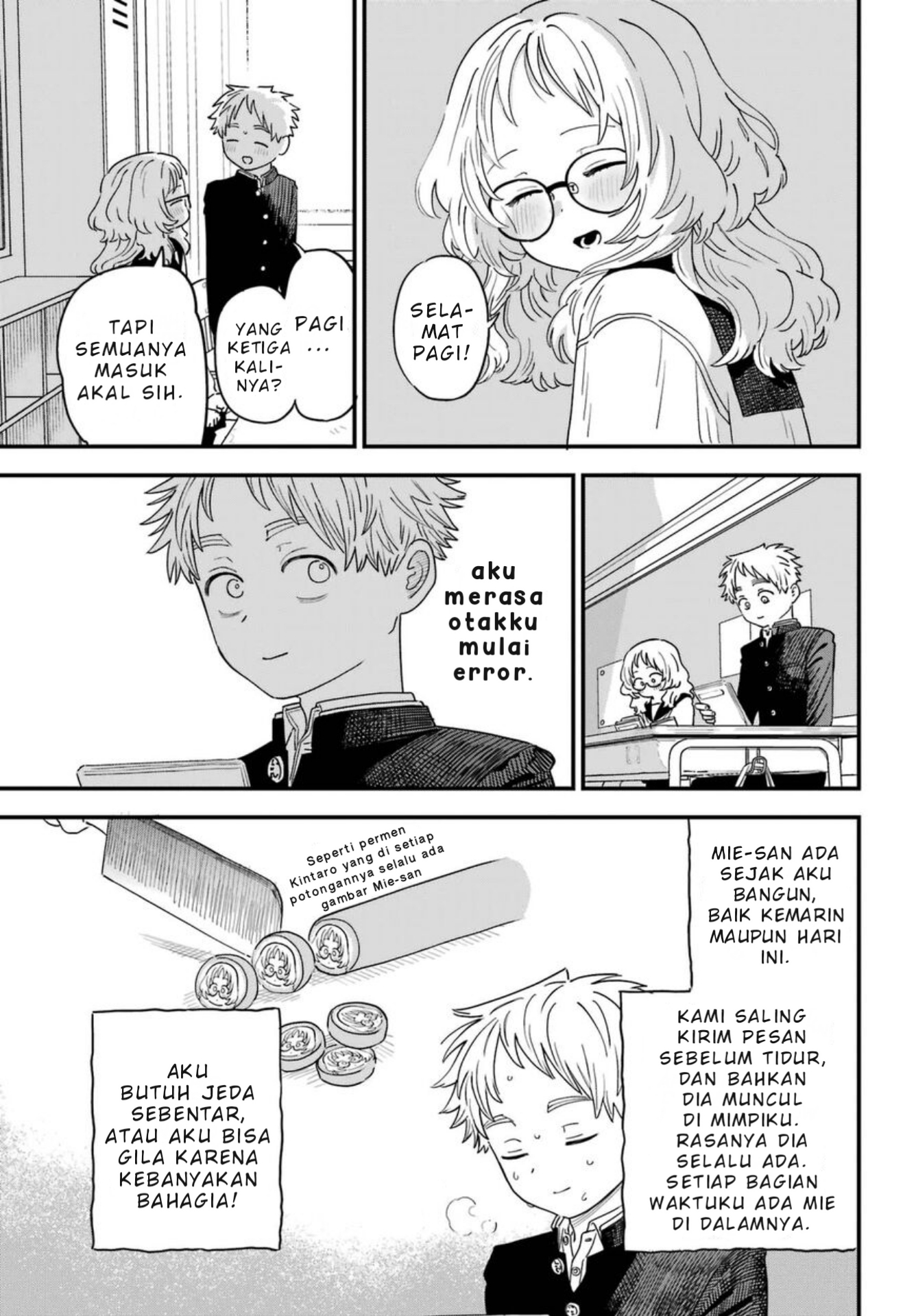 Suki na Ko ga Megane wo Wasureta Chapter 90 - halaman 4